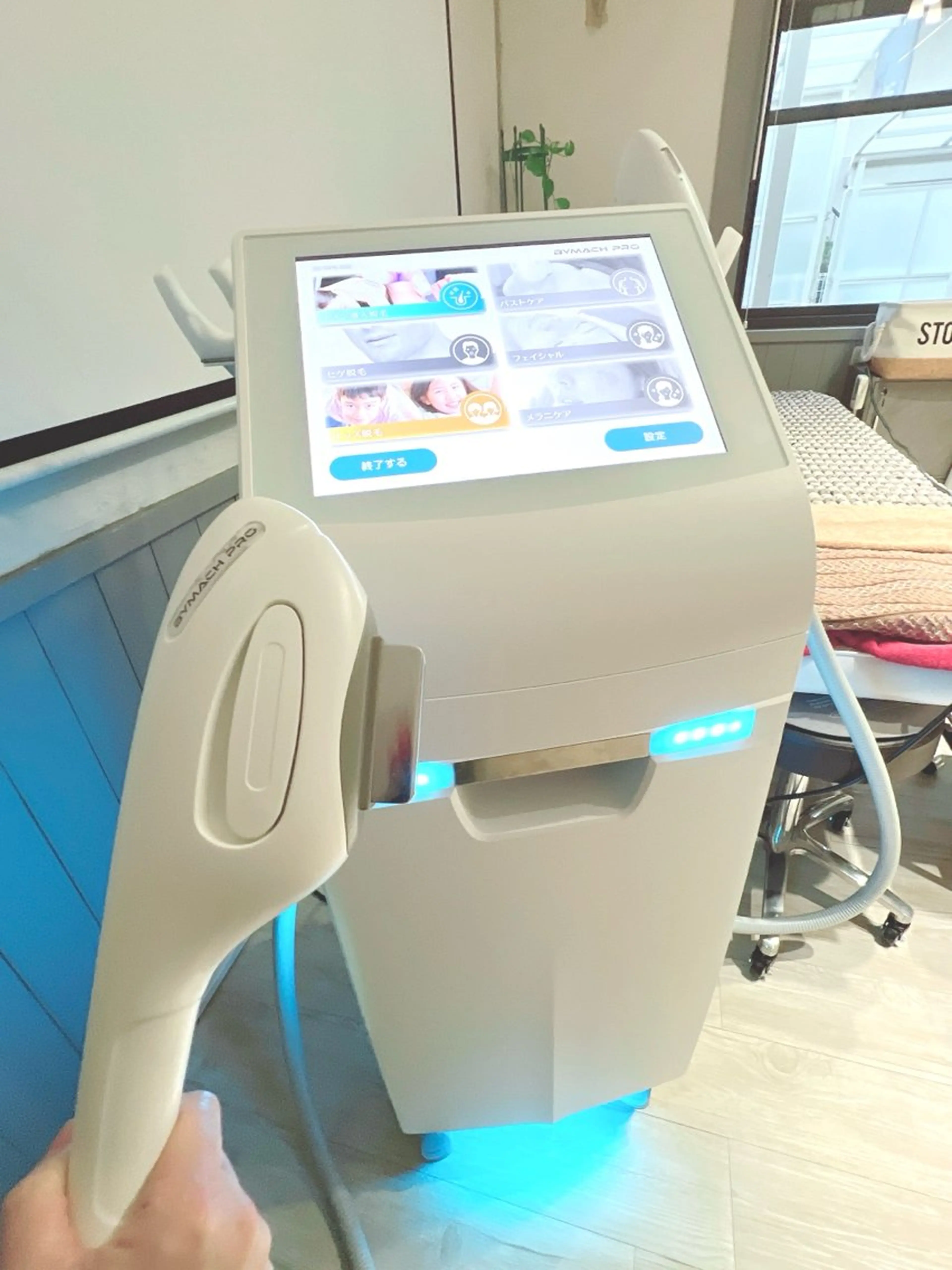 ラ シェンジュ所属・竹藤 香水のエステ・リラクイメージ