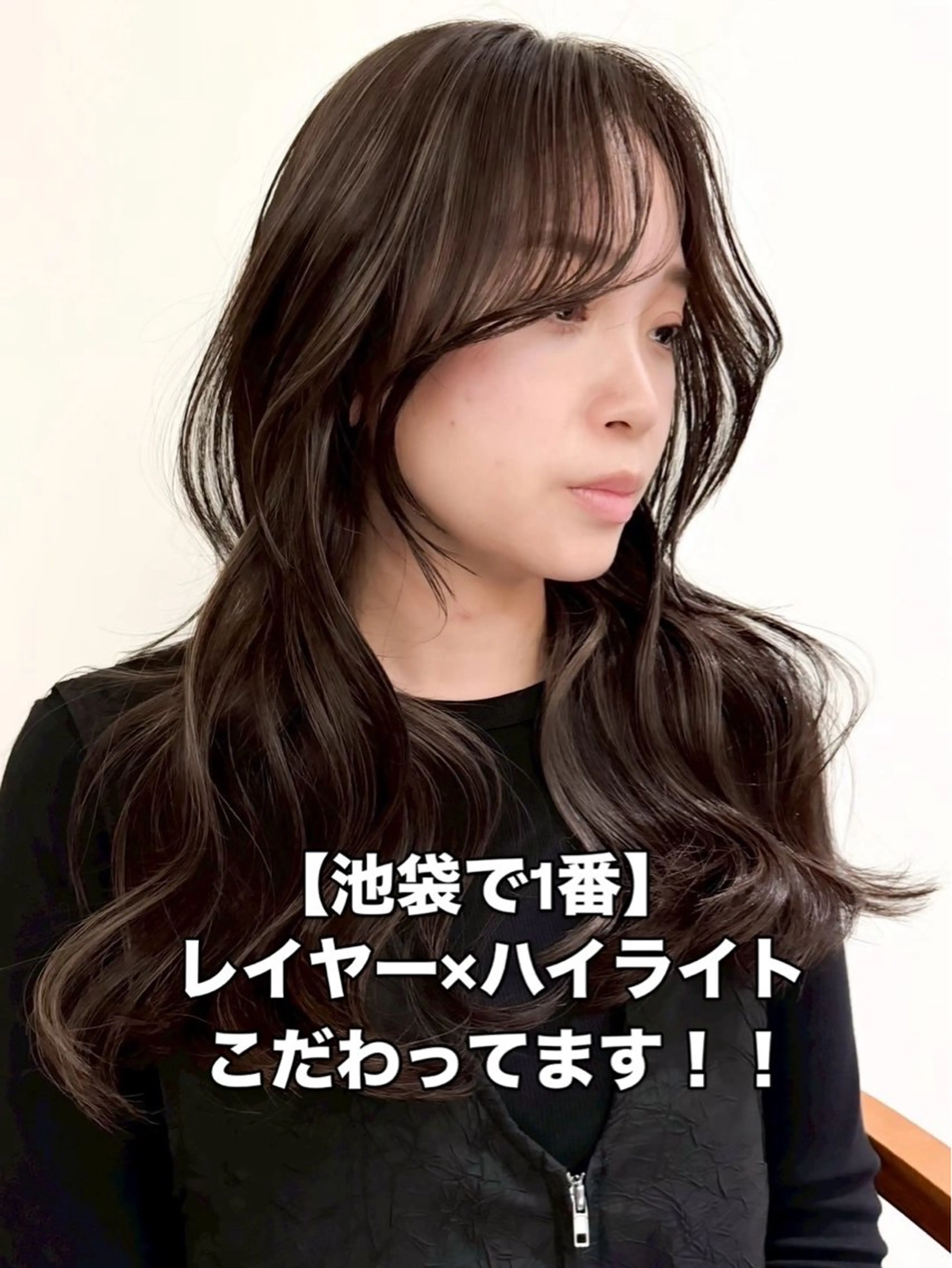 ロング カラー グレージュ ハイライトカラー ハイライト 🌈透明感カラー🌈 🌟吉田祐介🌟のヘアスタイル