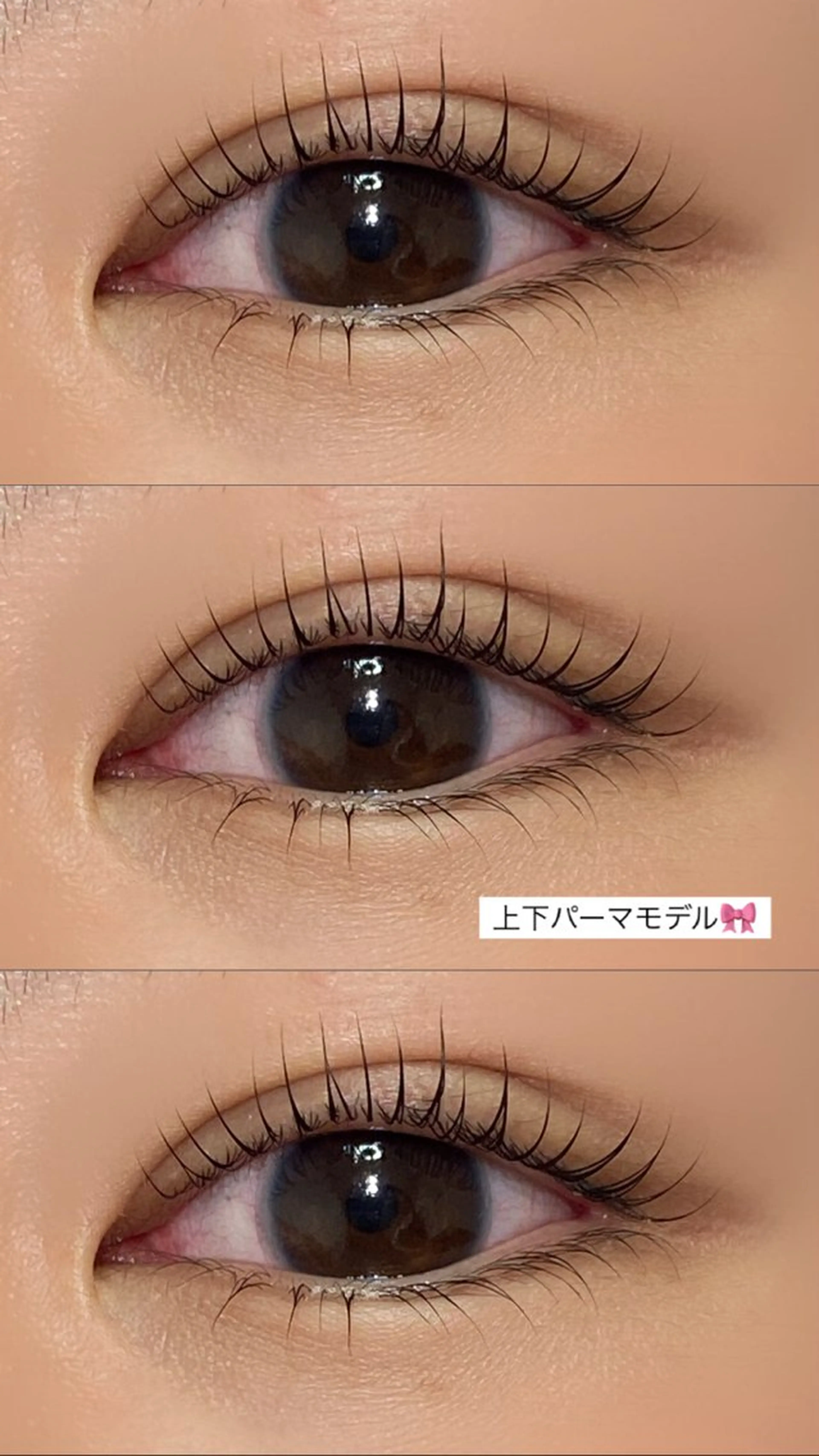 マツエク・マツパ マツパ BELLA LUNA所属・玉元 花奈のマツエク・マツパデザイン