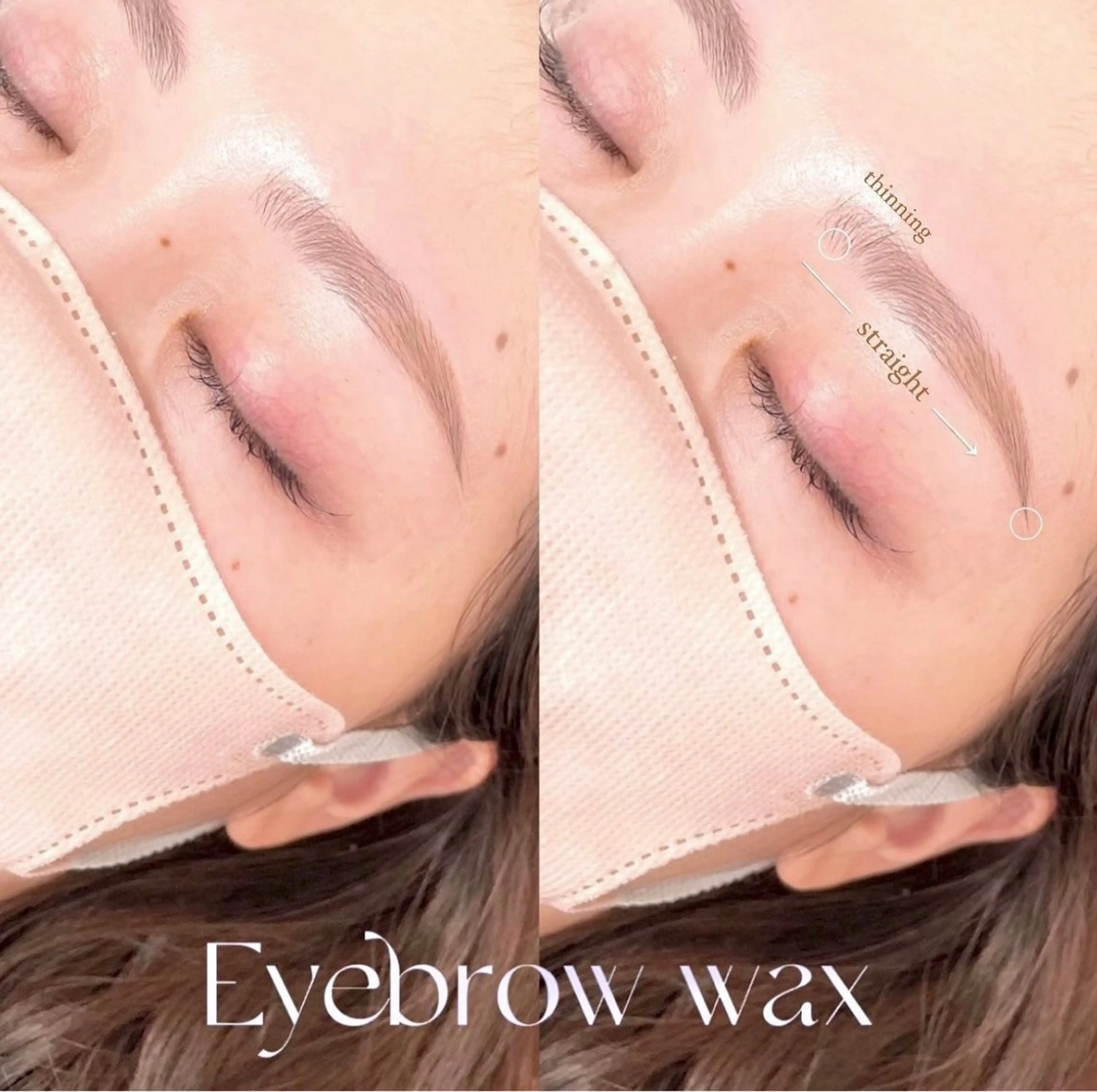 アイブロウ ワックス脱毛 眉カット その他(アイブロウ) niu(ニウ)所属・niu⟢ Maiのマツエク・マツパデザイン