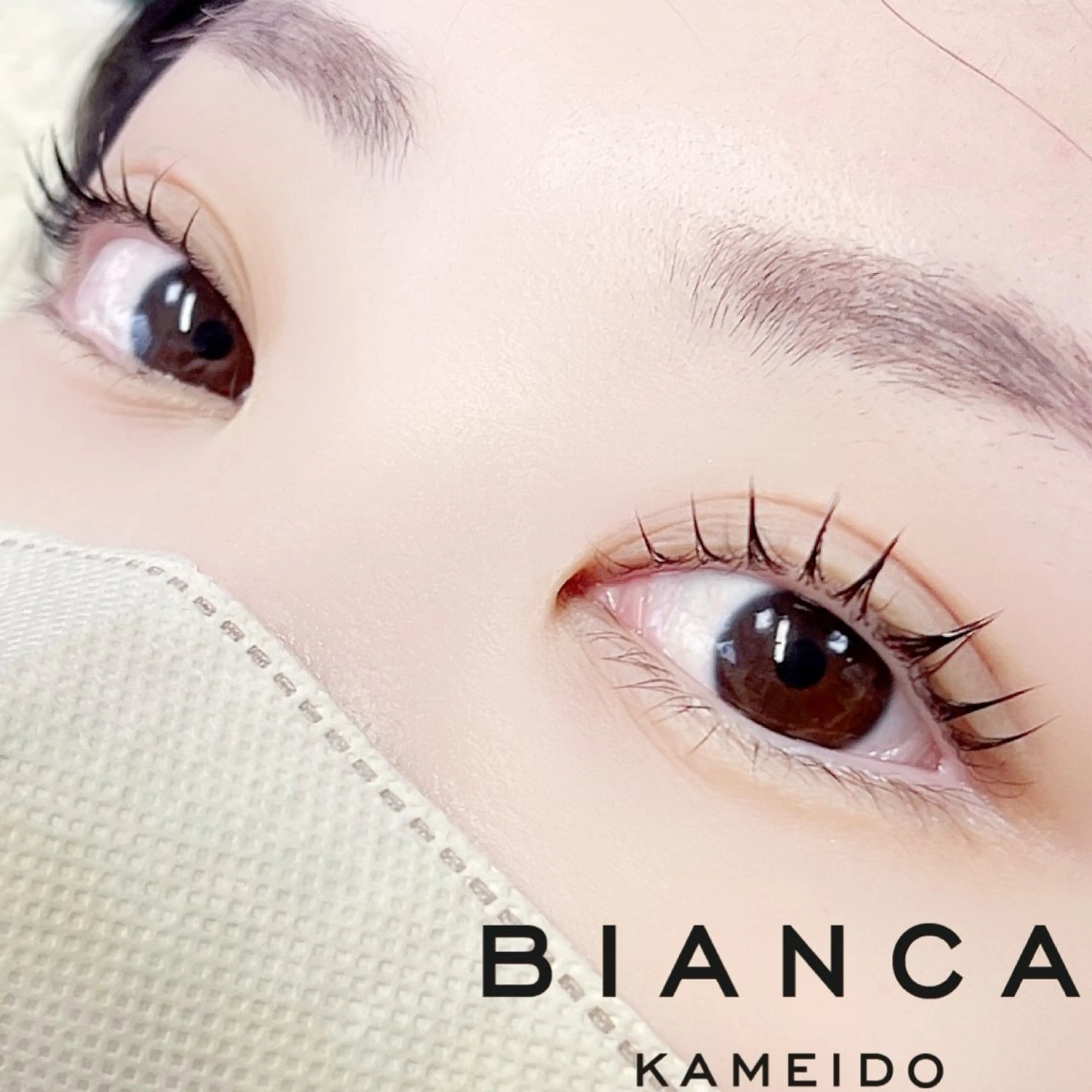 🎈 12/19まで★ご新規様限定価格🎈【まつげパーマ上下】(亀戸/錦糸町/小岩)の写真