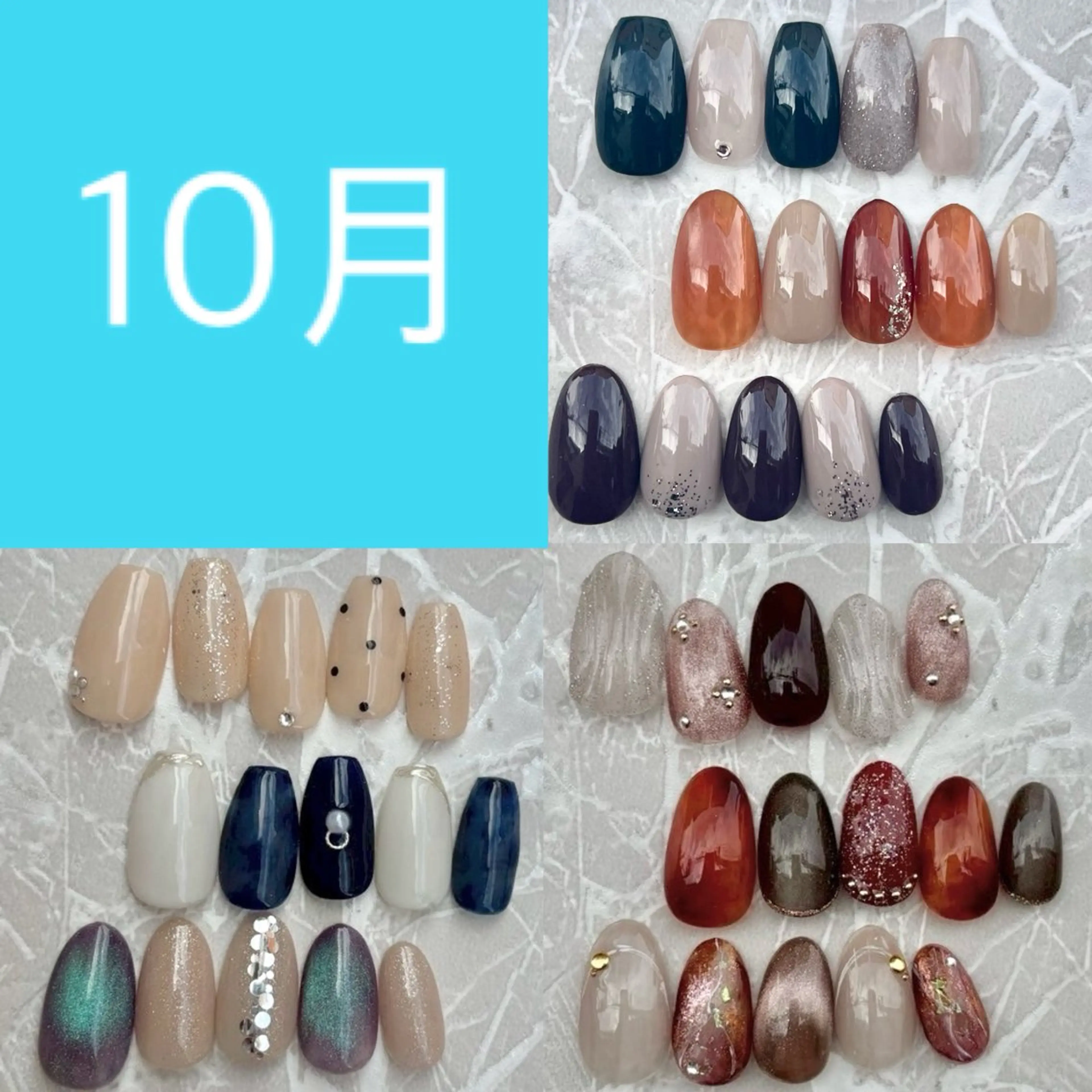 オフなし🌼期間限定🌼定額デザインの写真