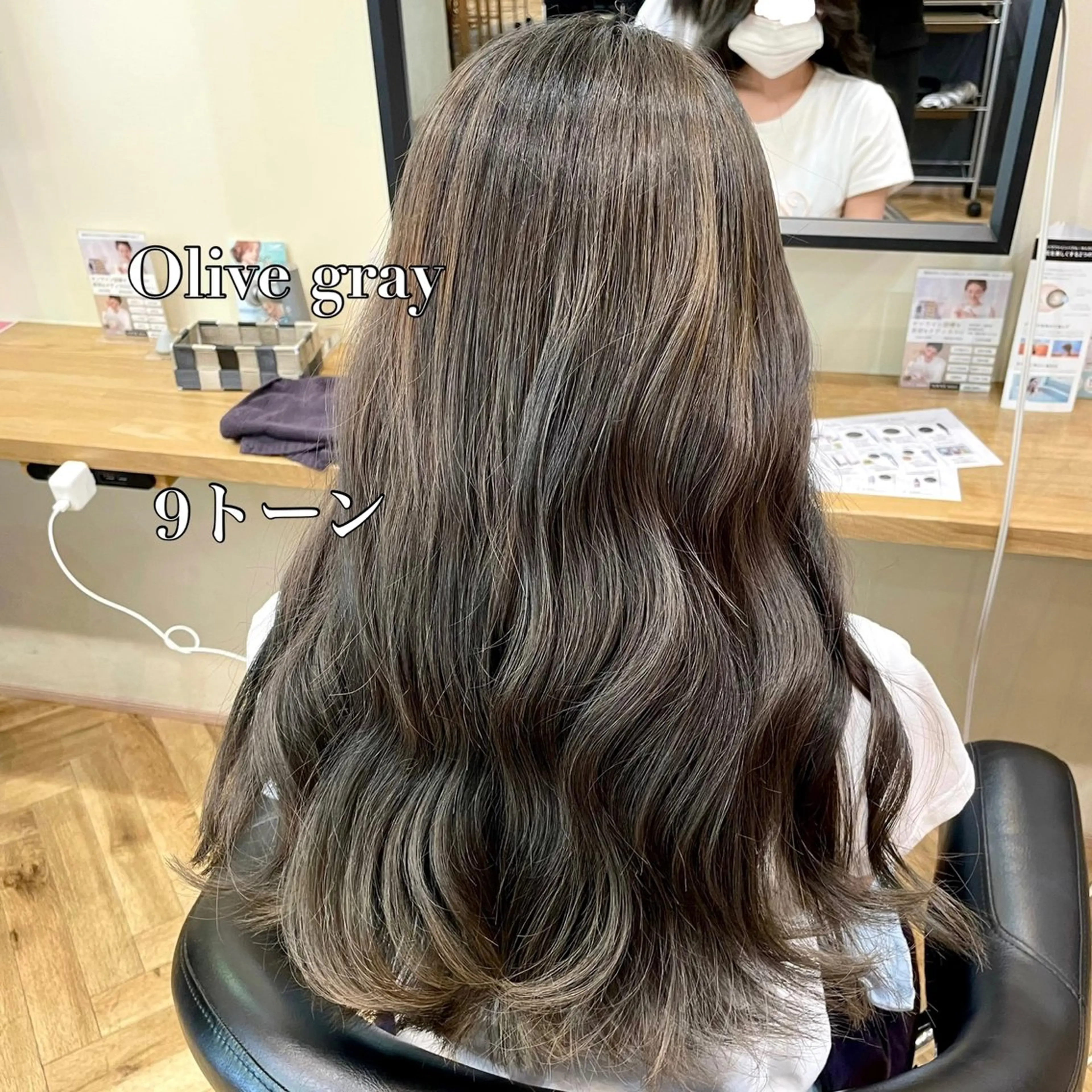 ロング カット ヘアカラー 韓国ヘア/レイヤー 🇰🇷/艶髪/長橋のヘアスタイル