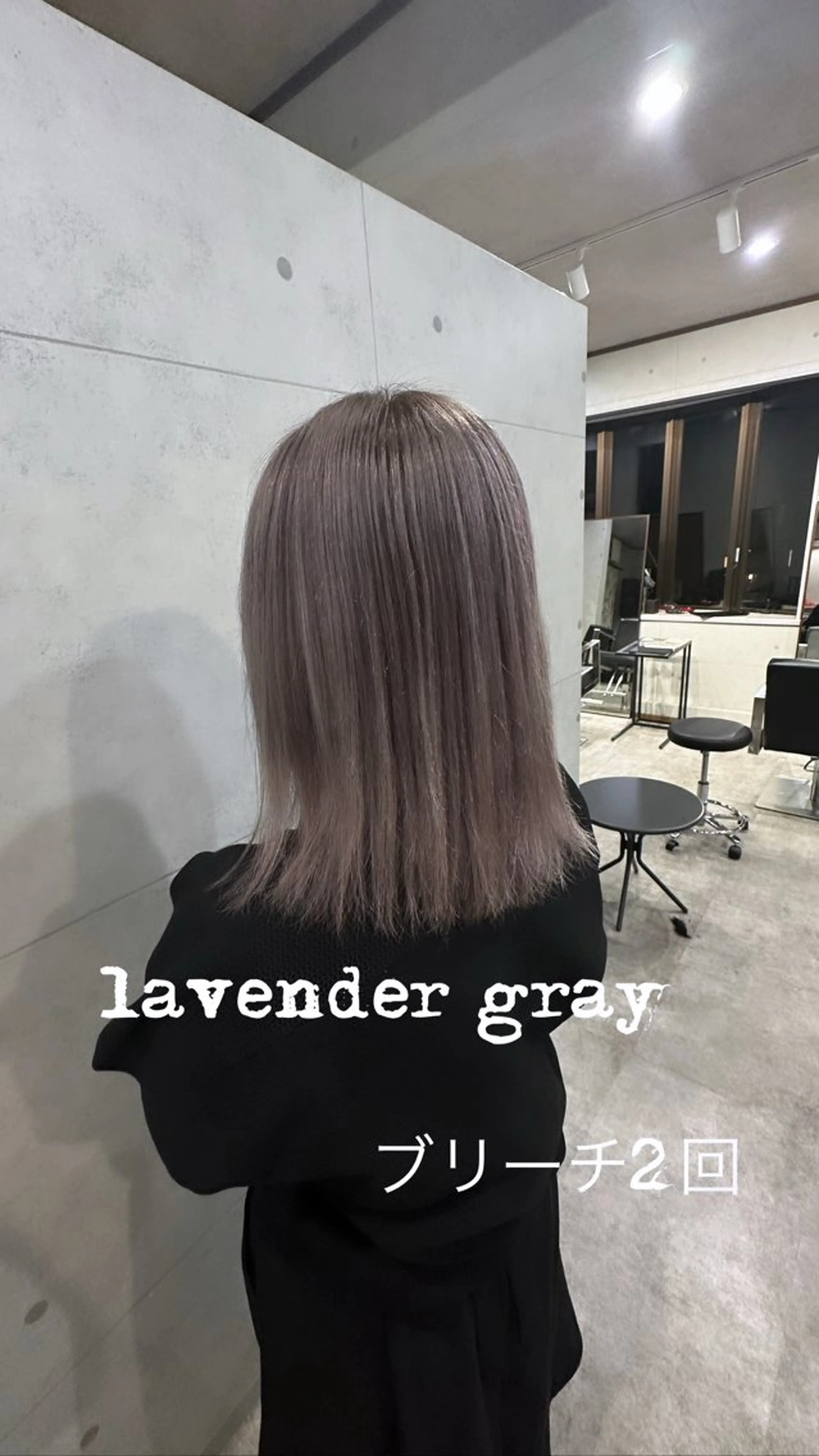 ミディアム 外国人風カラー ハイライト レイヤーカット REVE所属・馬場  麻応のヘアスタイル