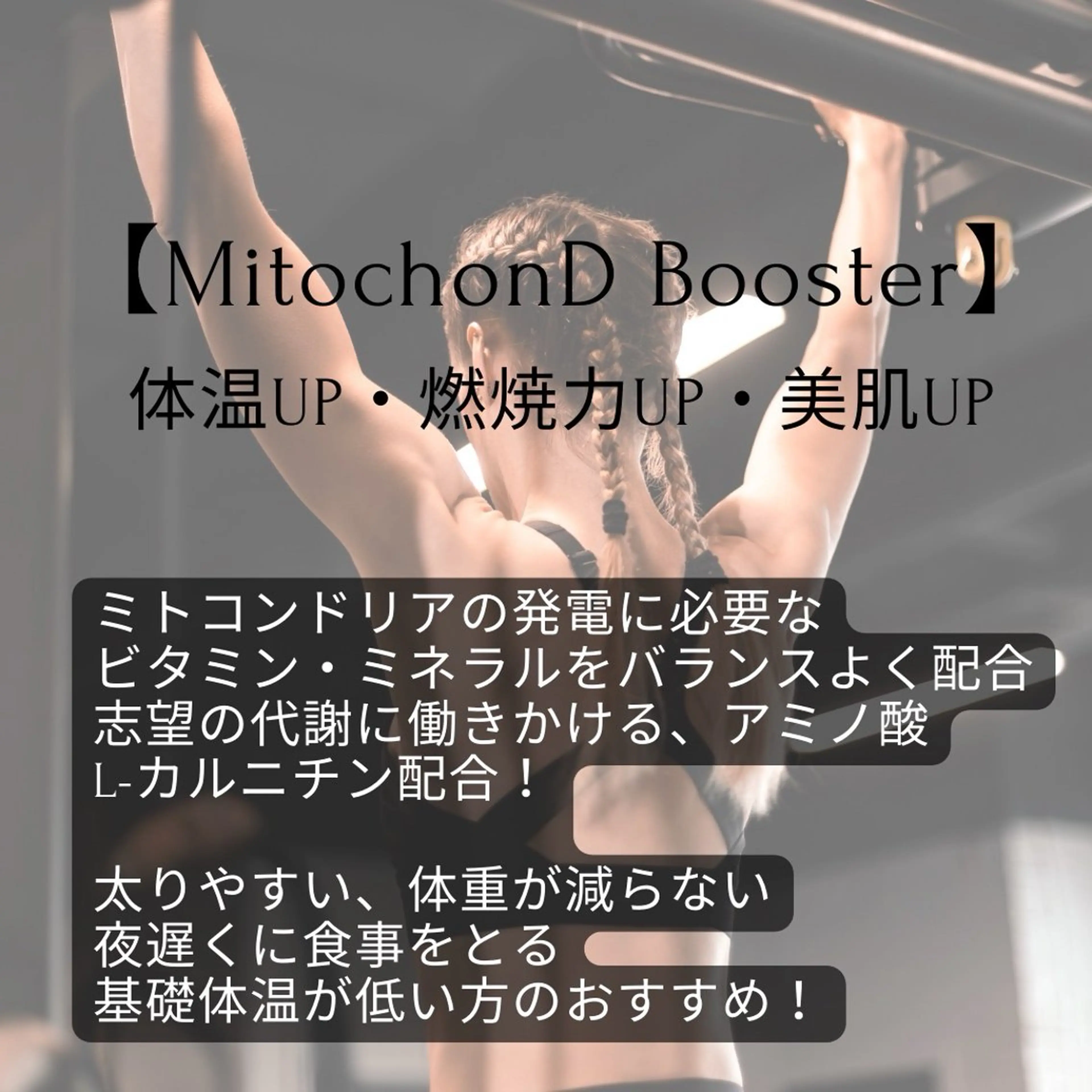 MAHANA所属・MAHANA 耳ツボ/毛穴洗浄のエステ・リラクイメージ