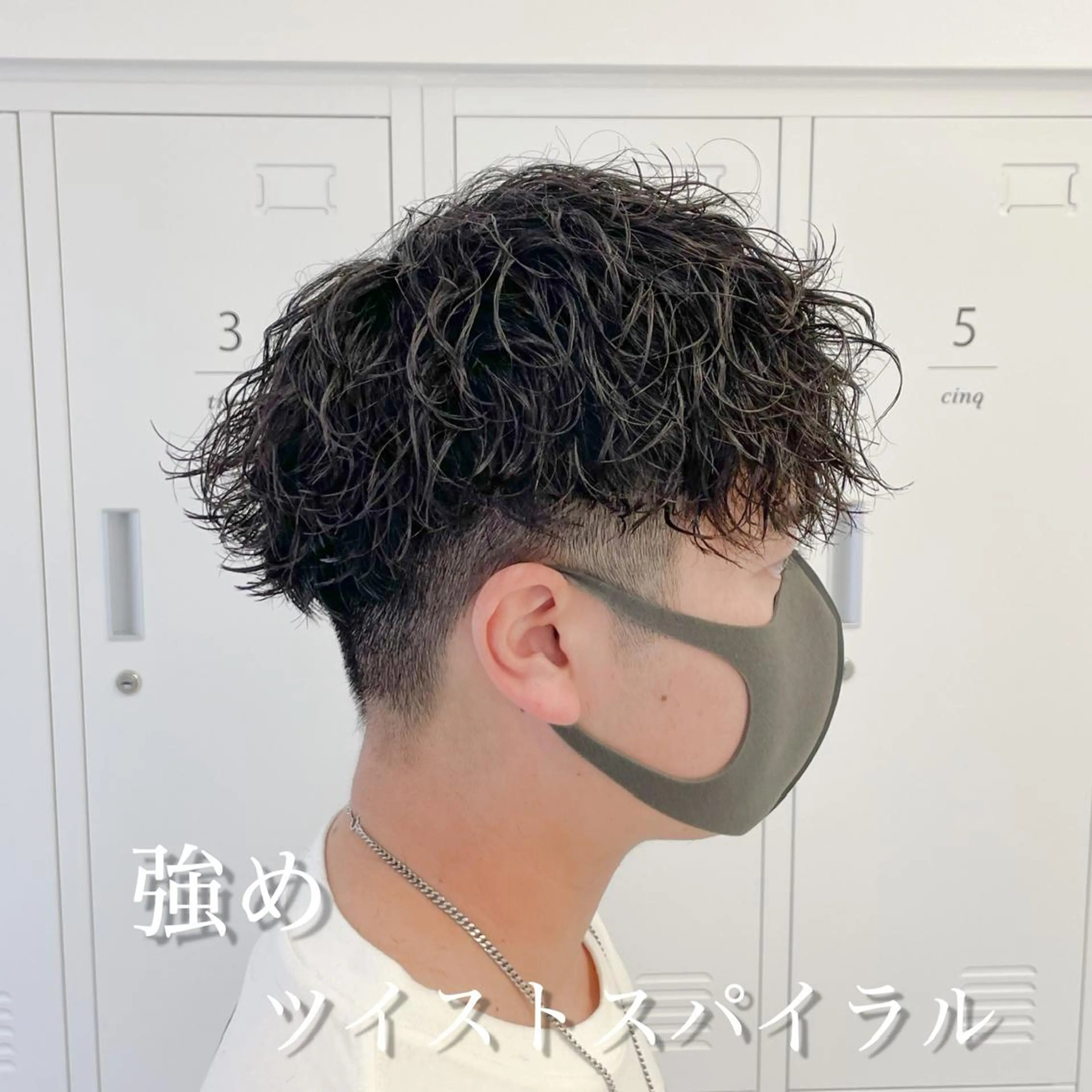 ショート パーマ ツイストスパイラルパーマ 似合わせカット スパイラルパーマ BIRTH by Happiness所属・【メンズ専門】 古田 隆悟のヘアスタイル