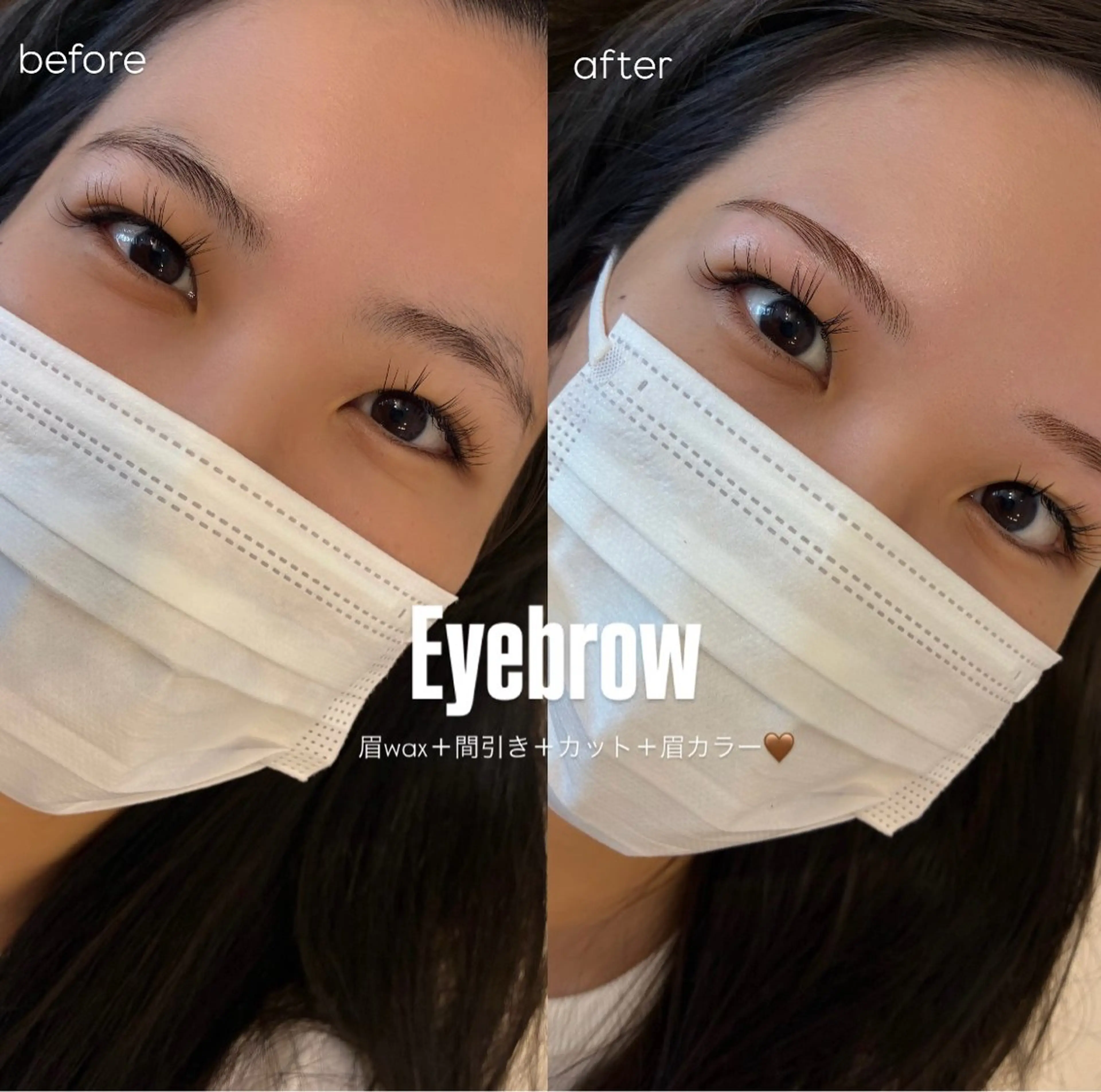 アイブロウ Lino🎀 天文館のマツエク・マツパデザイン