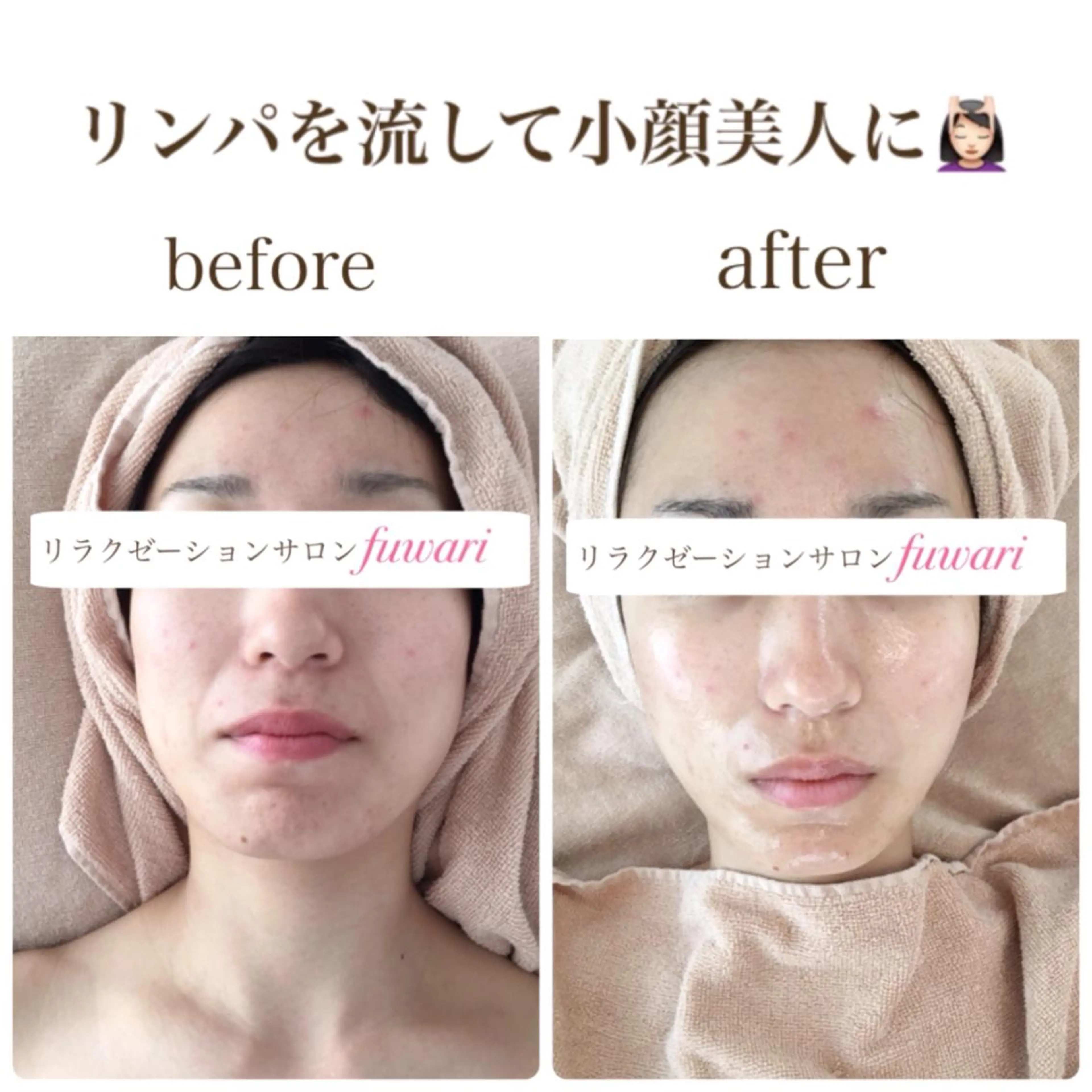 サロン Cocohanaのその他イメージ