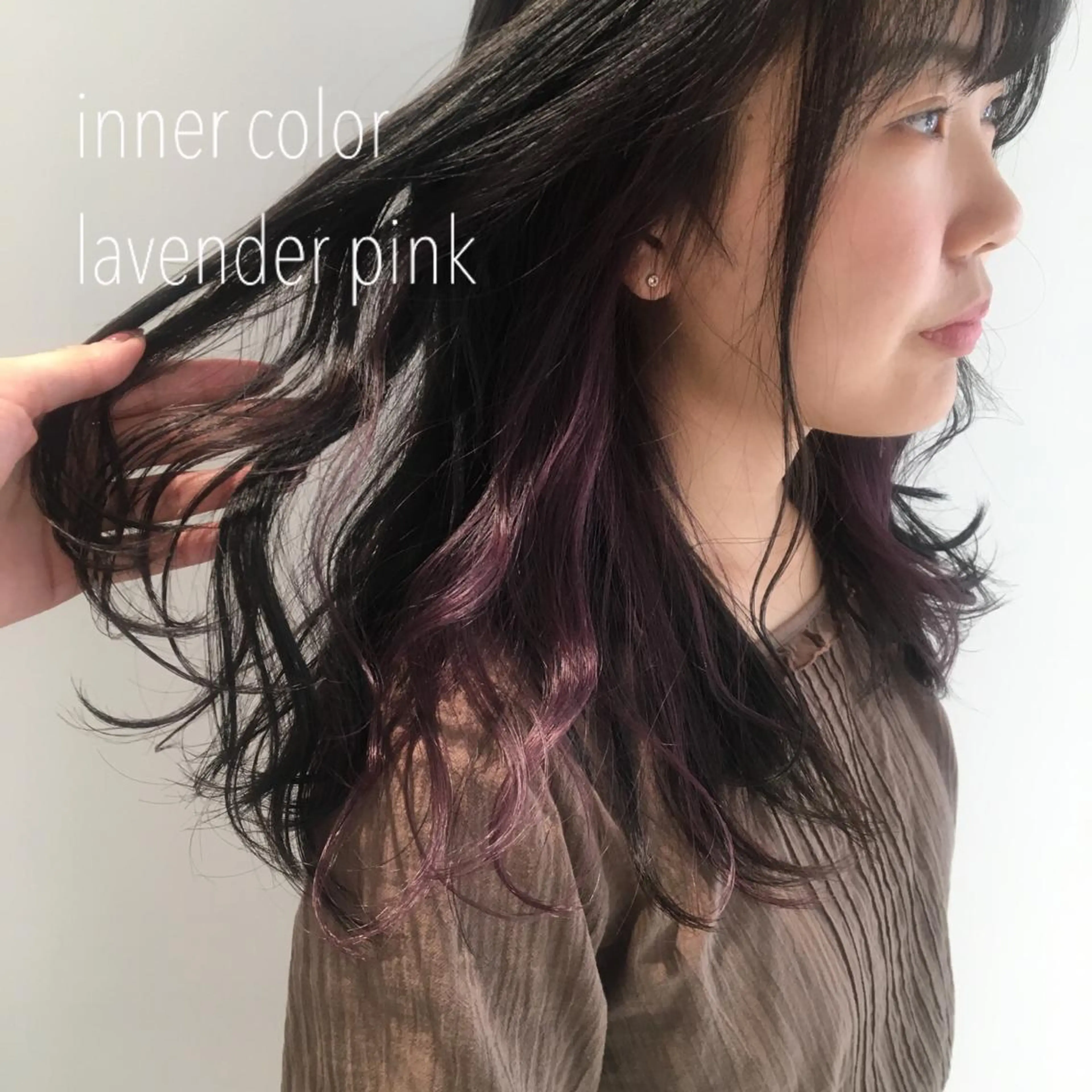 ロング カラー ブリーチ インナーカラー ラベンダーカラー ラベンダーピンク ピンクカラー ヘアカラー emme MIHO♡のヘアスタイル
