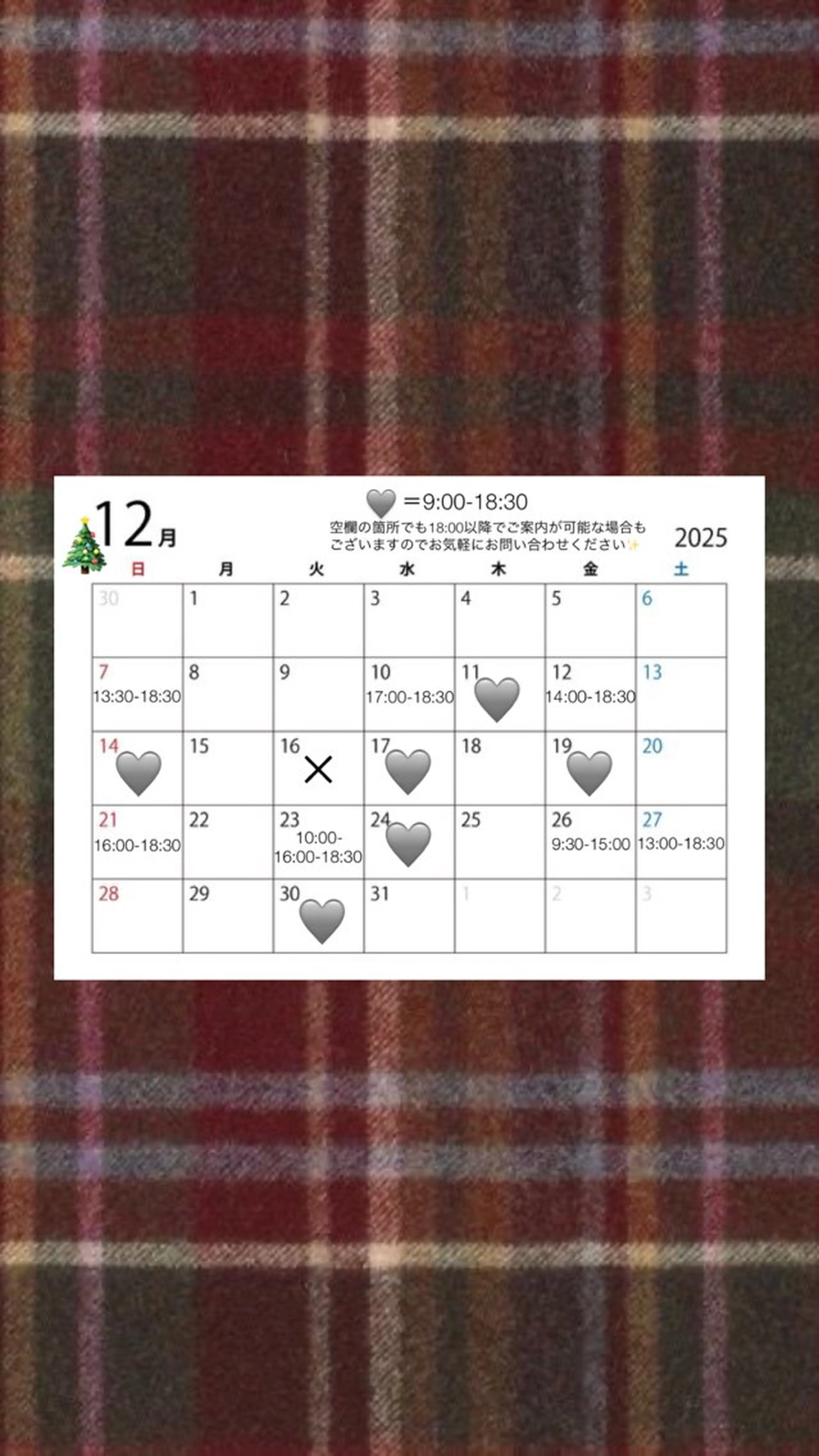 nail salon mynteのネイルデザイン