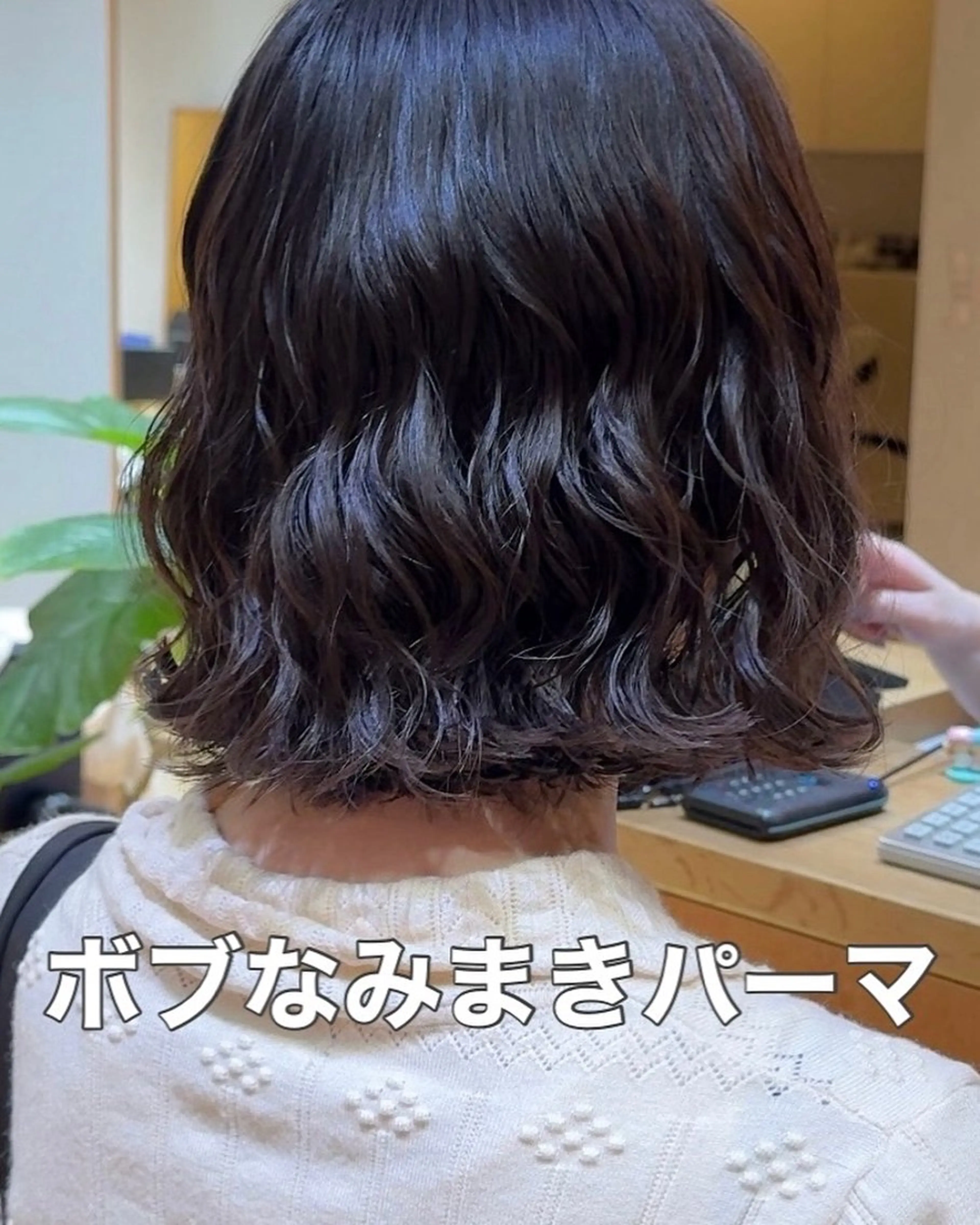ショート カラー パーマ カット パーマ 大橋 芽衣のヘアスタイル