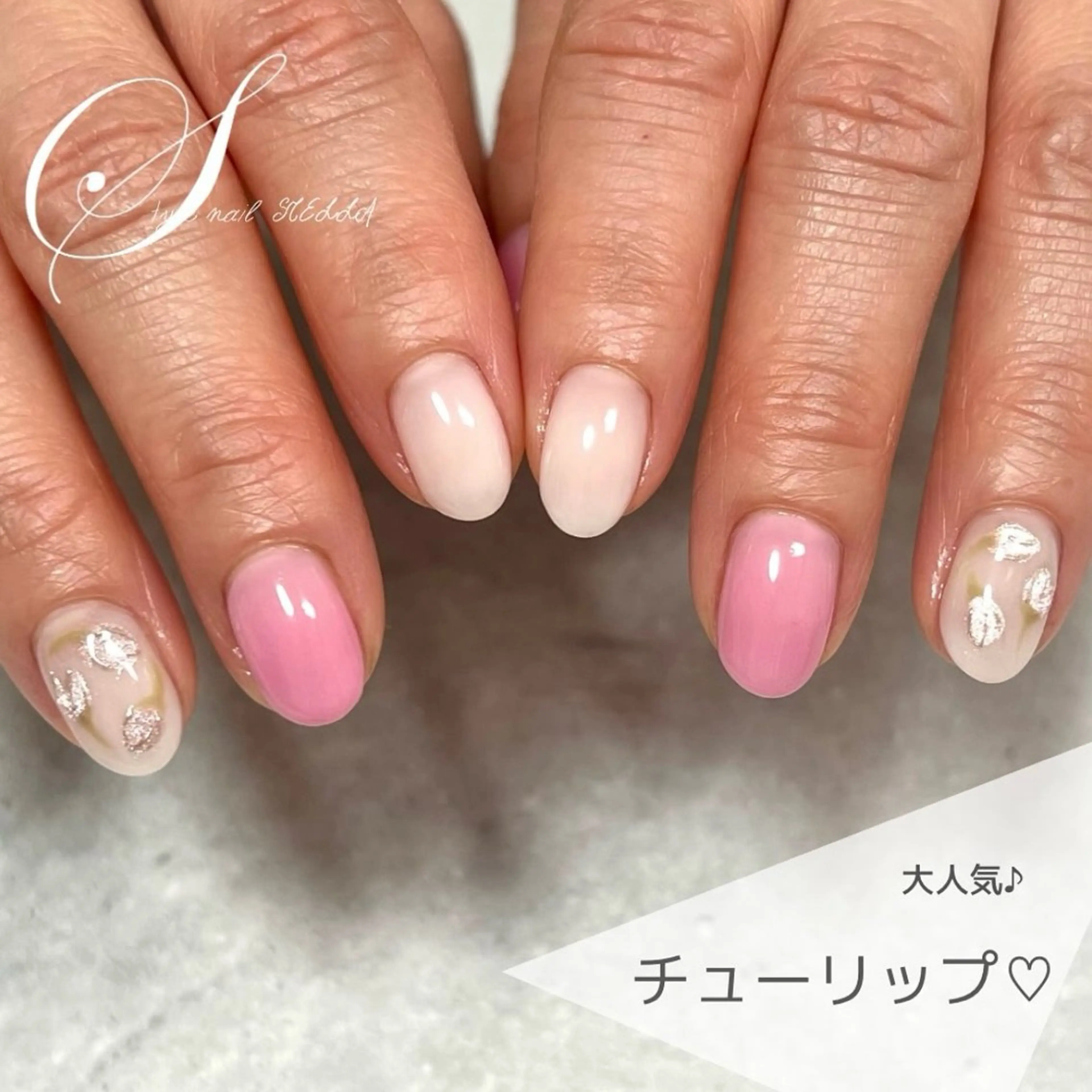 ネイル アートネイル ミラーネイル 春ネイル ハンドネイル ステラ marikominoのネイルデザイン