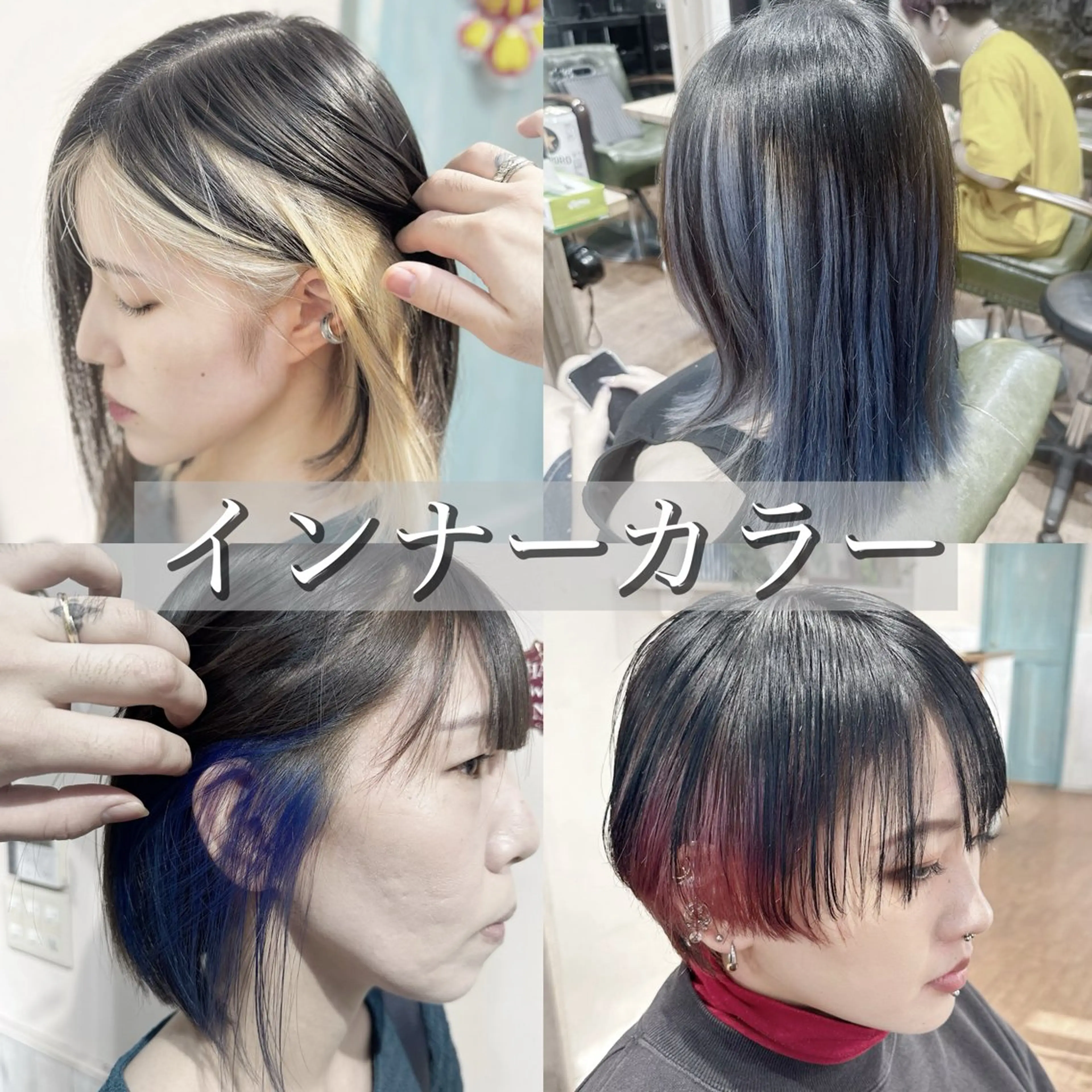 カラー カット ヘアカラー 🌈ブリーチ美容師 KOTARO🌈のヘアスタイル