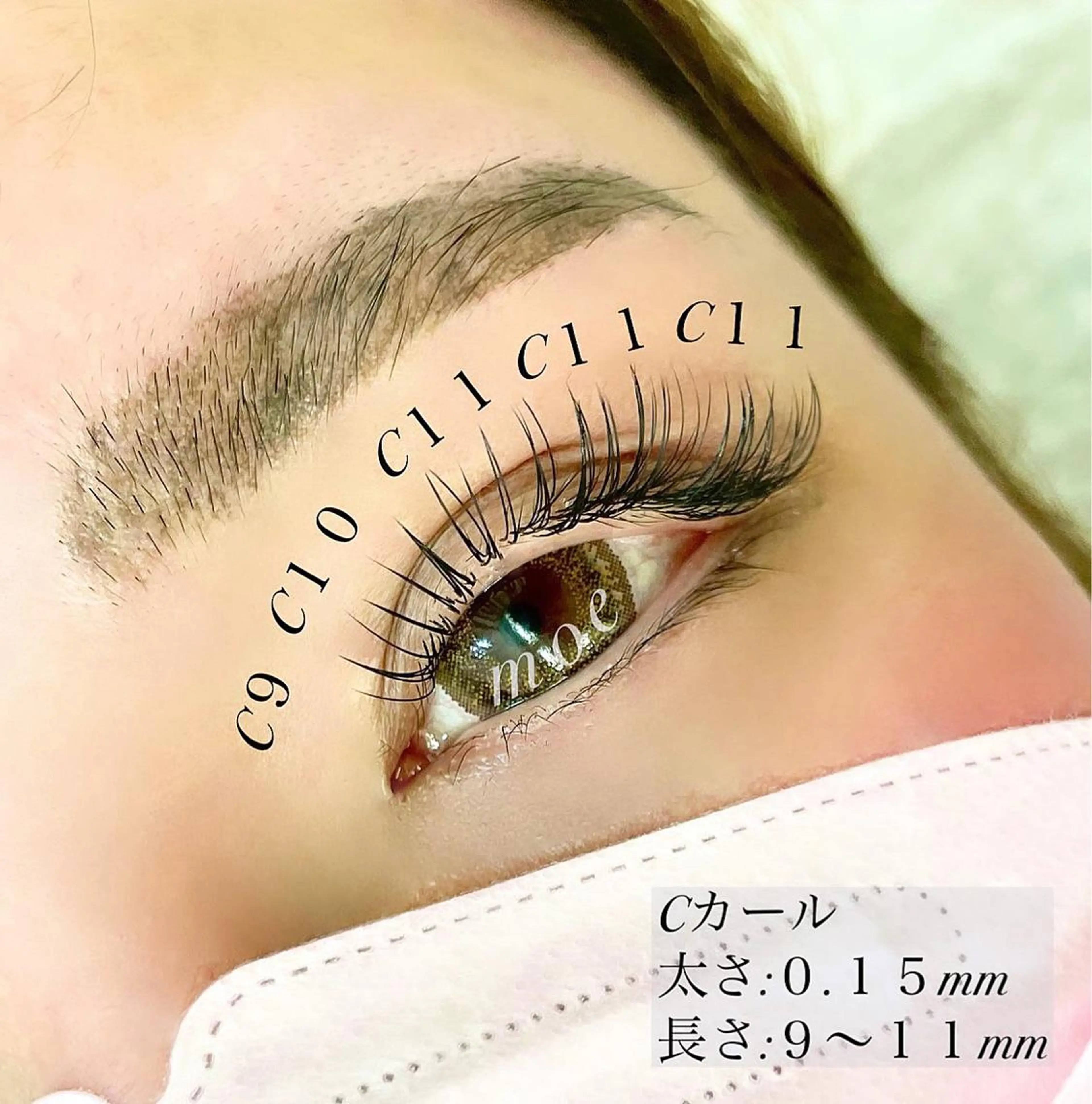 マツエク・マツパ フラットラッシュ ナチュラル 💙iL 佐藤萌💙のマツエク・マツパデザイン