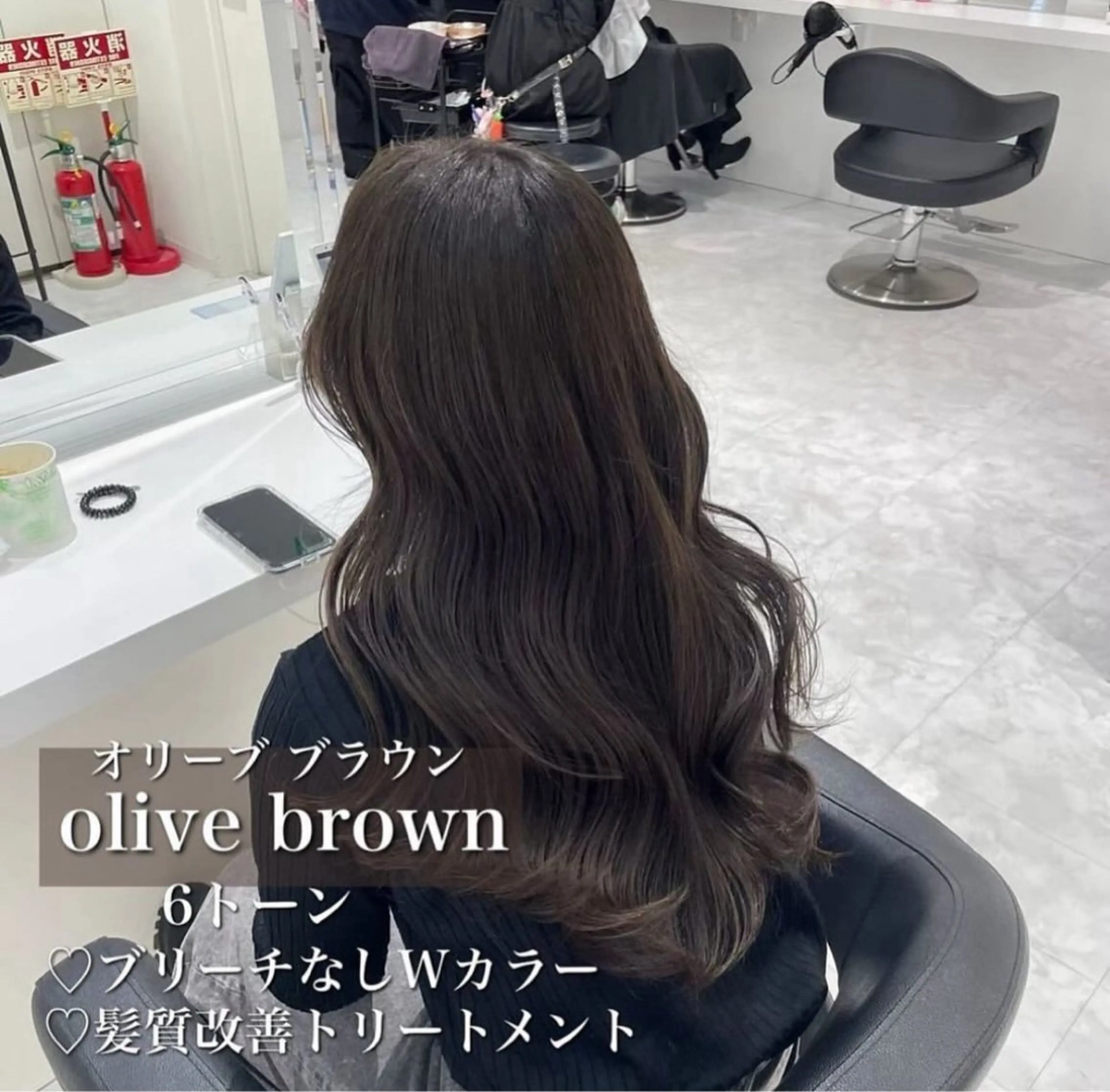 カラー 🎀艶髪ブラウンof ficialhimiのヘアスタイル