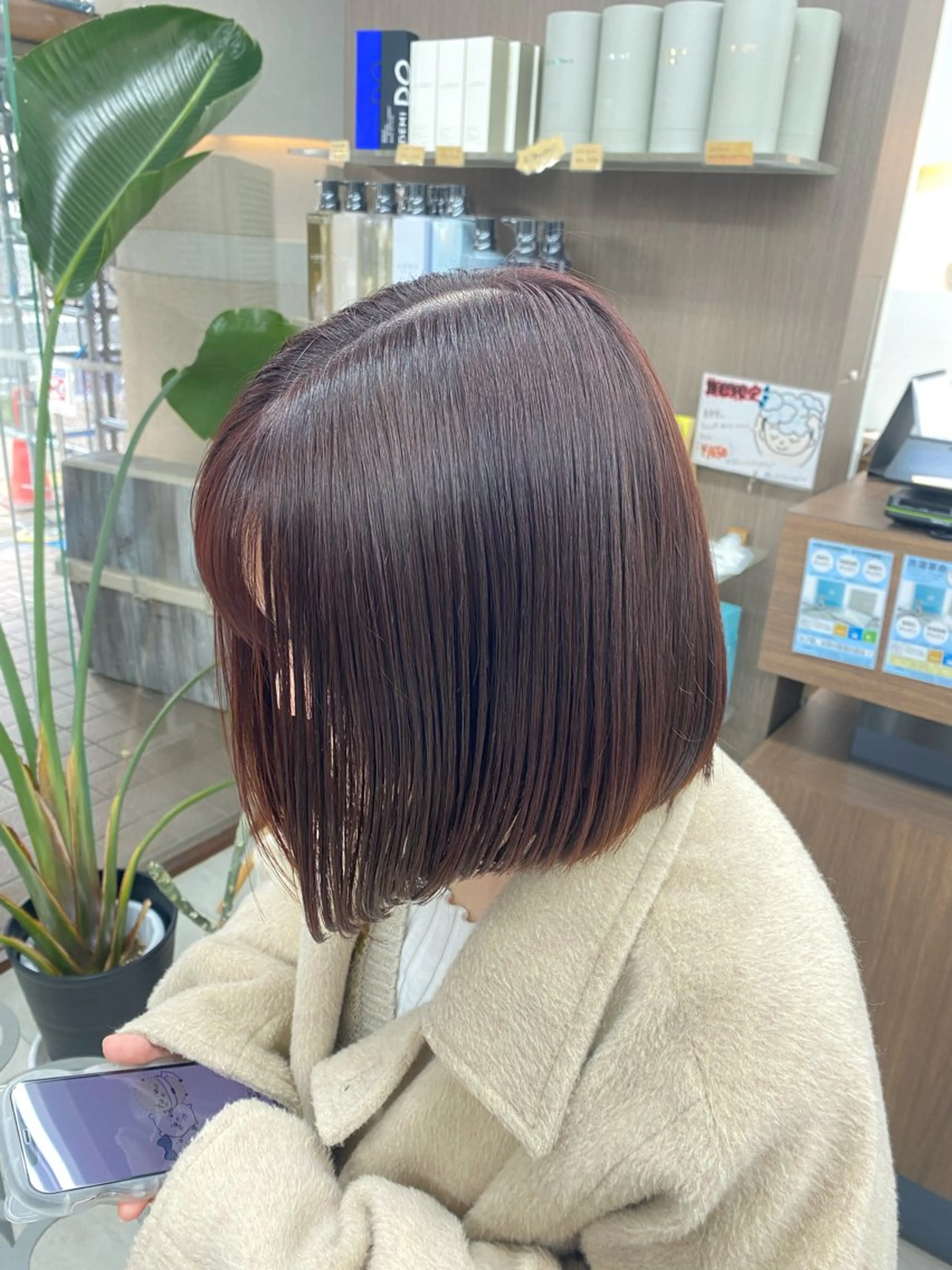 ミディアム ボブ ヘアカラー 月野涼風 /レイヤーカットのヘアスタイル