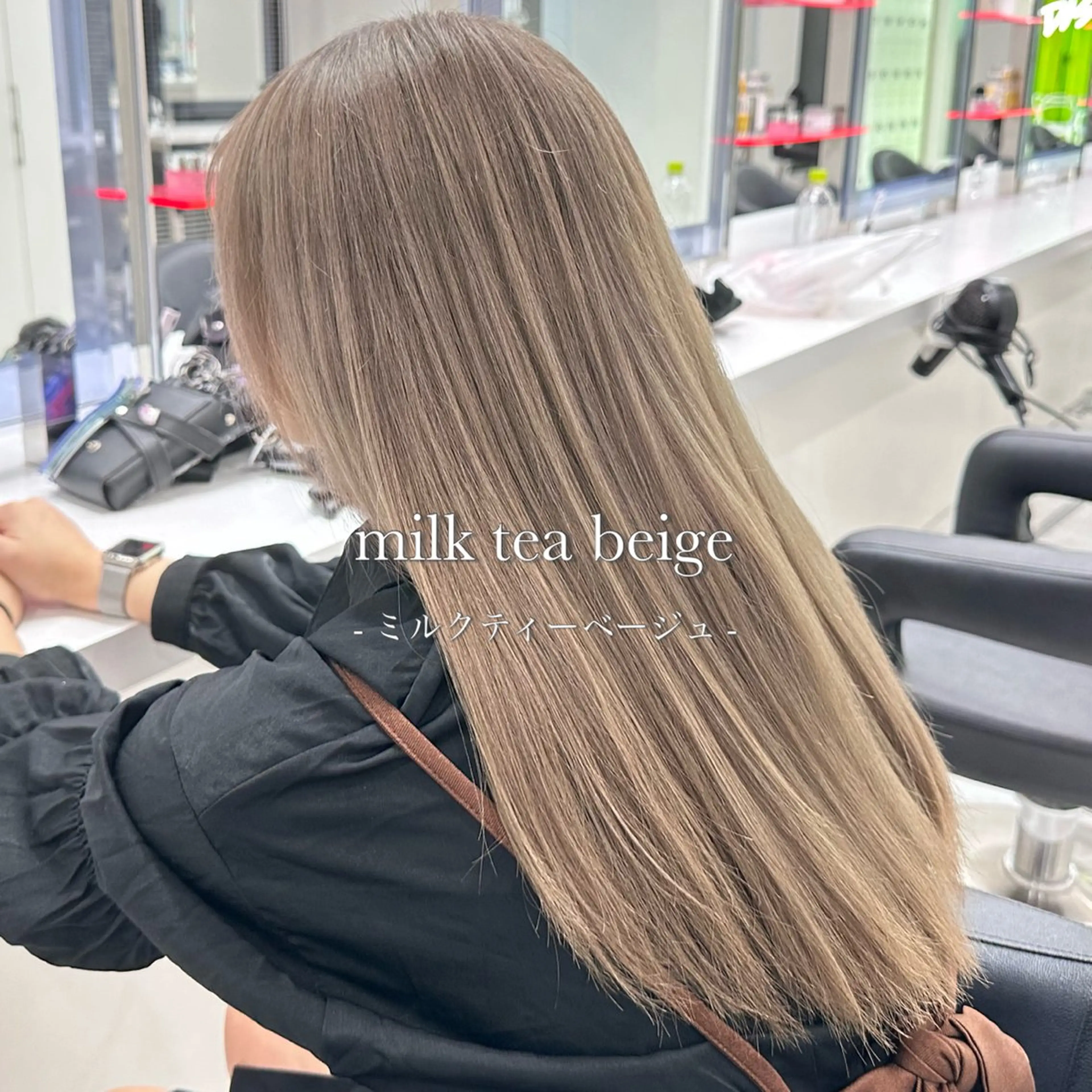 ロング カラー ベージュカラー ブリーチ ブロンド グレージュ ハイトーンカラー ベージュ‎/ダブルカ ラー/RINKA🎀のヘアスタイル
