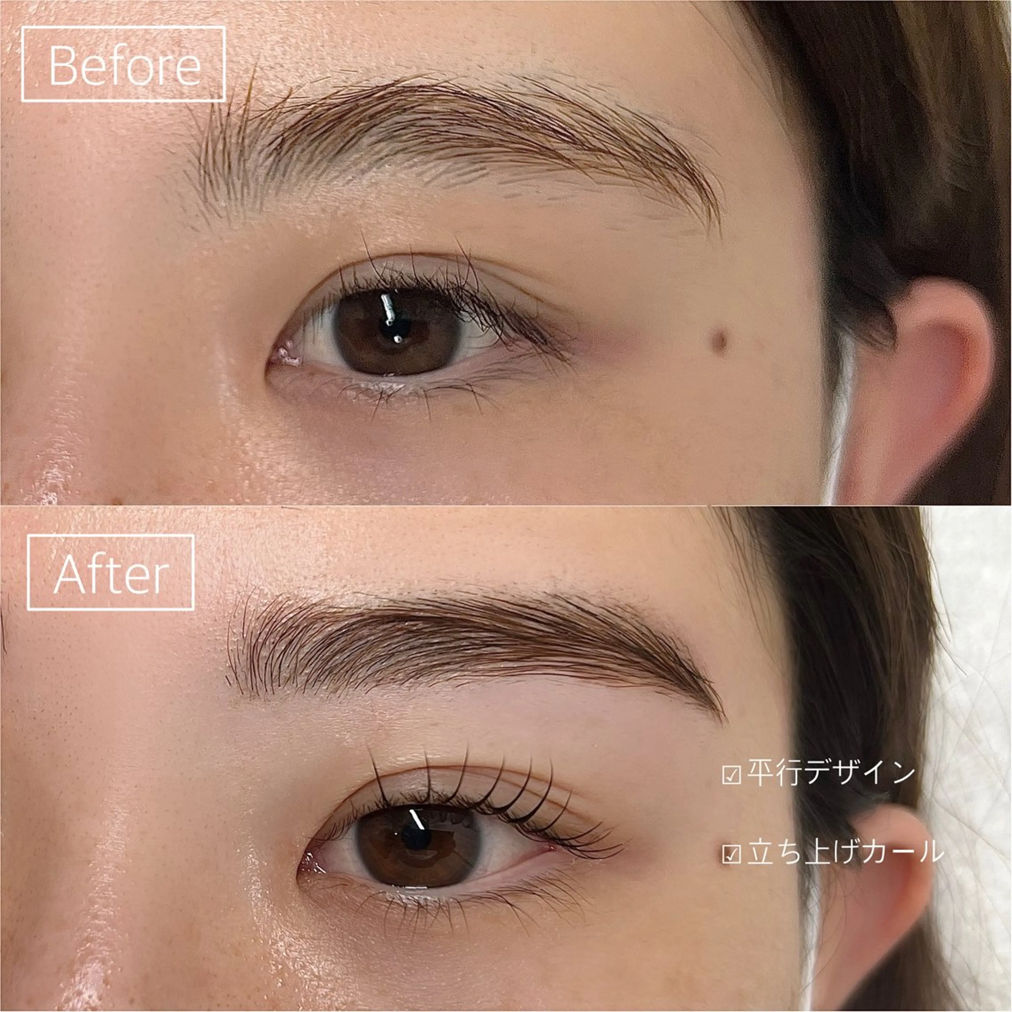アイブロウ ワックス脱毛 その他(アイブロウ) SUE ayakaのマツエク・マツパデザイン