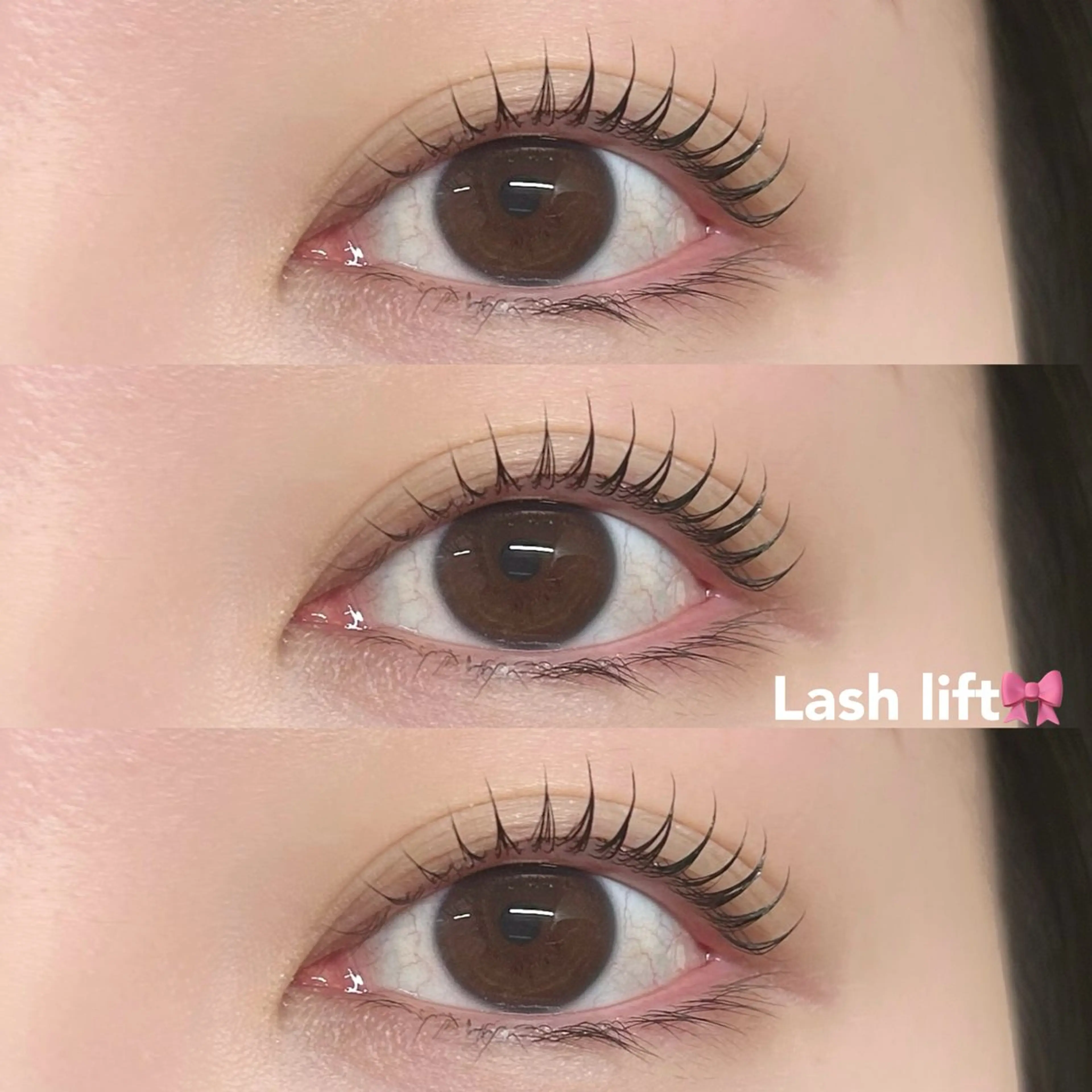 Lash lift(まつ毛パーマ) 美容液コーティング仕上げ🫧の写真