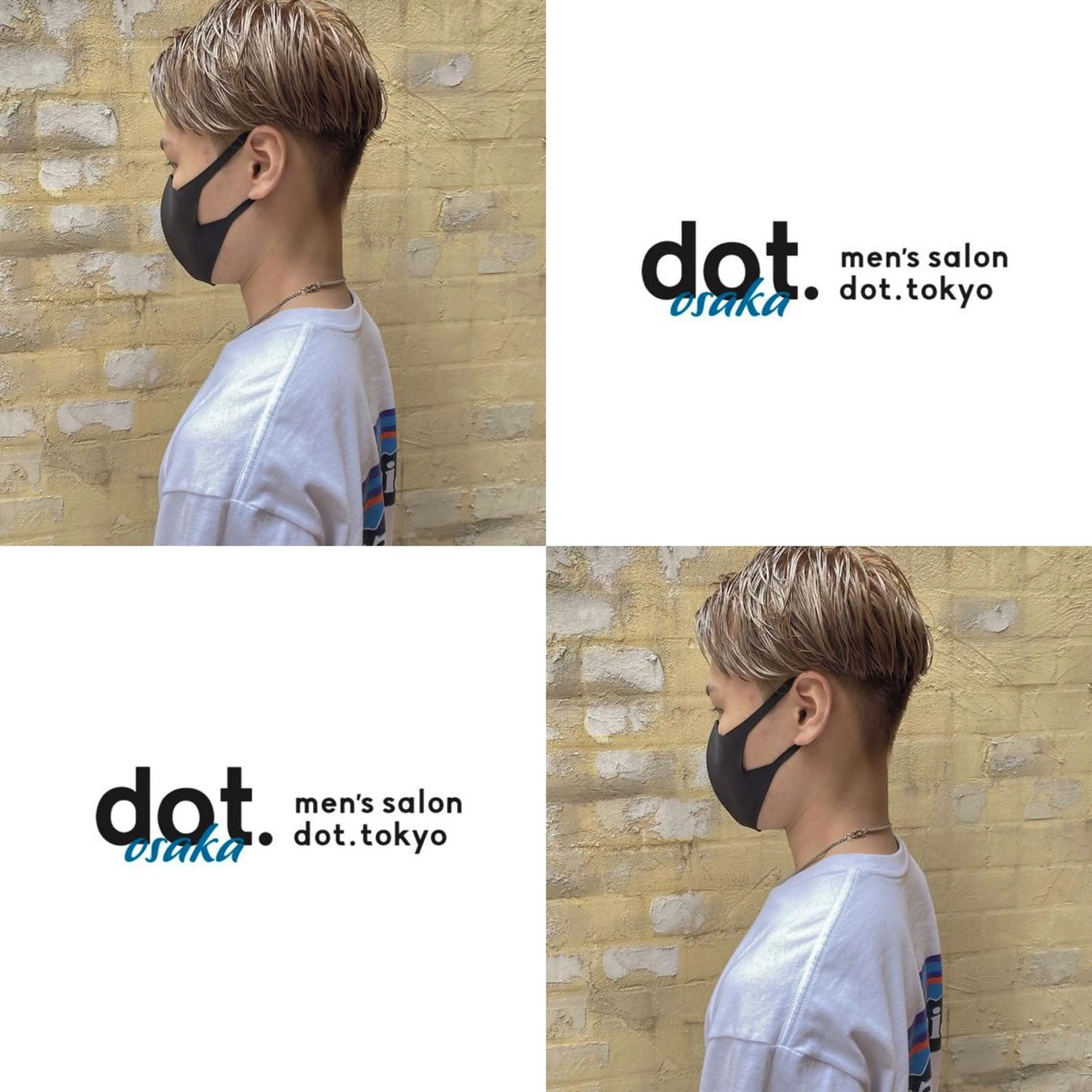 ショート カラー メンズ CLUTCH天王寺 西藤遥河のヘアスタイル