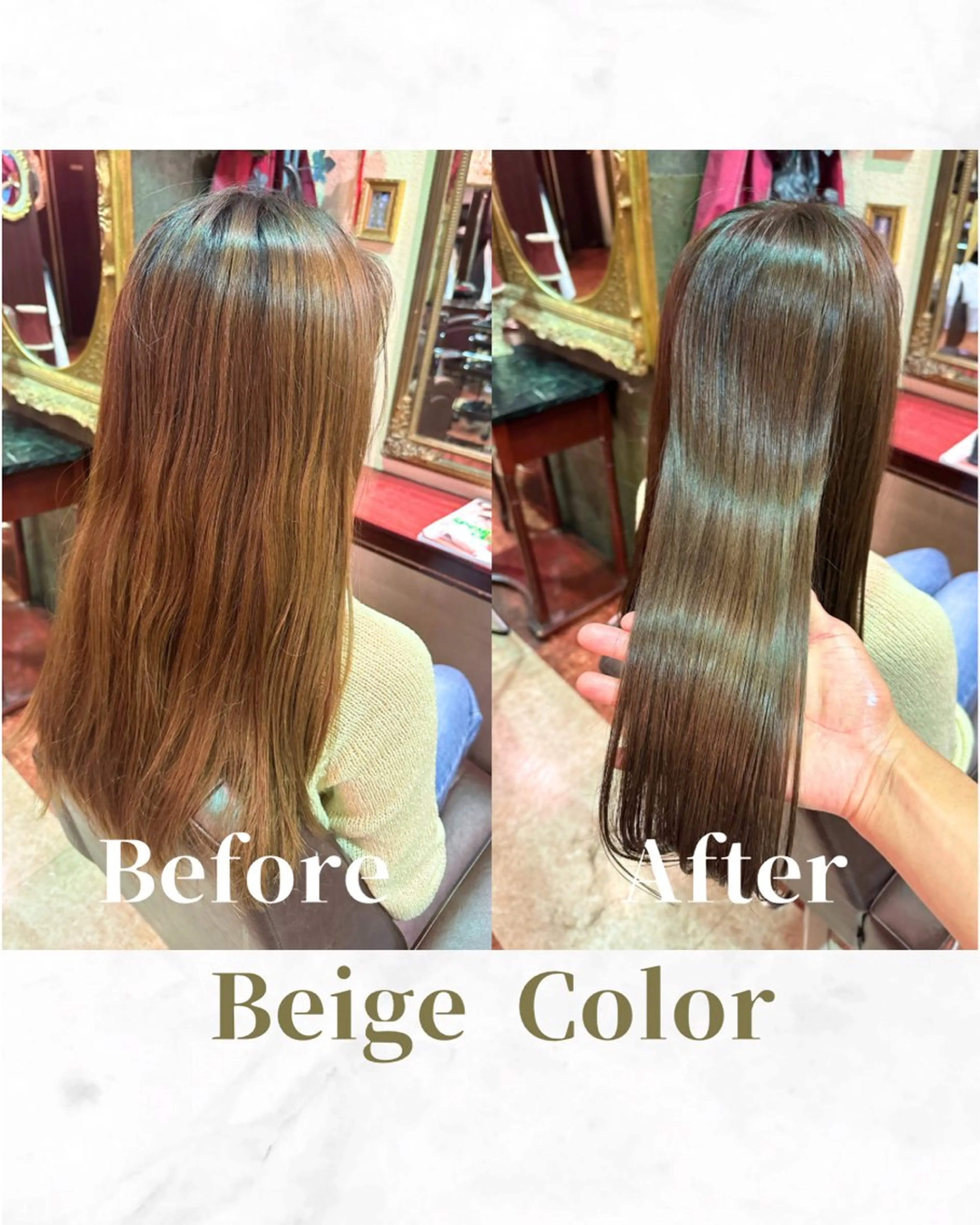 ロング カラー ベージュカラー 透明感カラー トリートメント カット ヘアカラー トリートメント 【レイヤー/韓国風 /髪質改善】RINのヘアスタイル