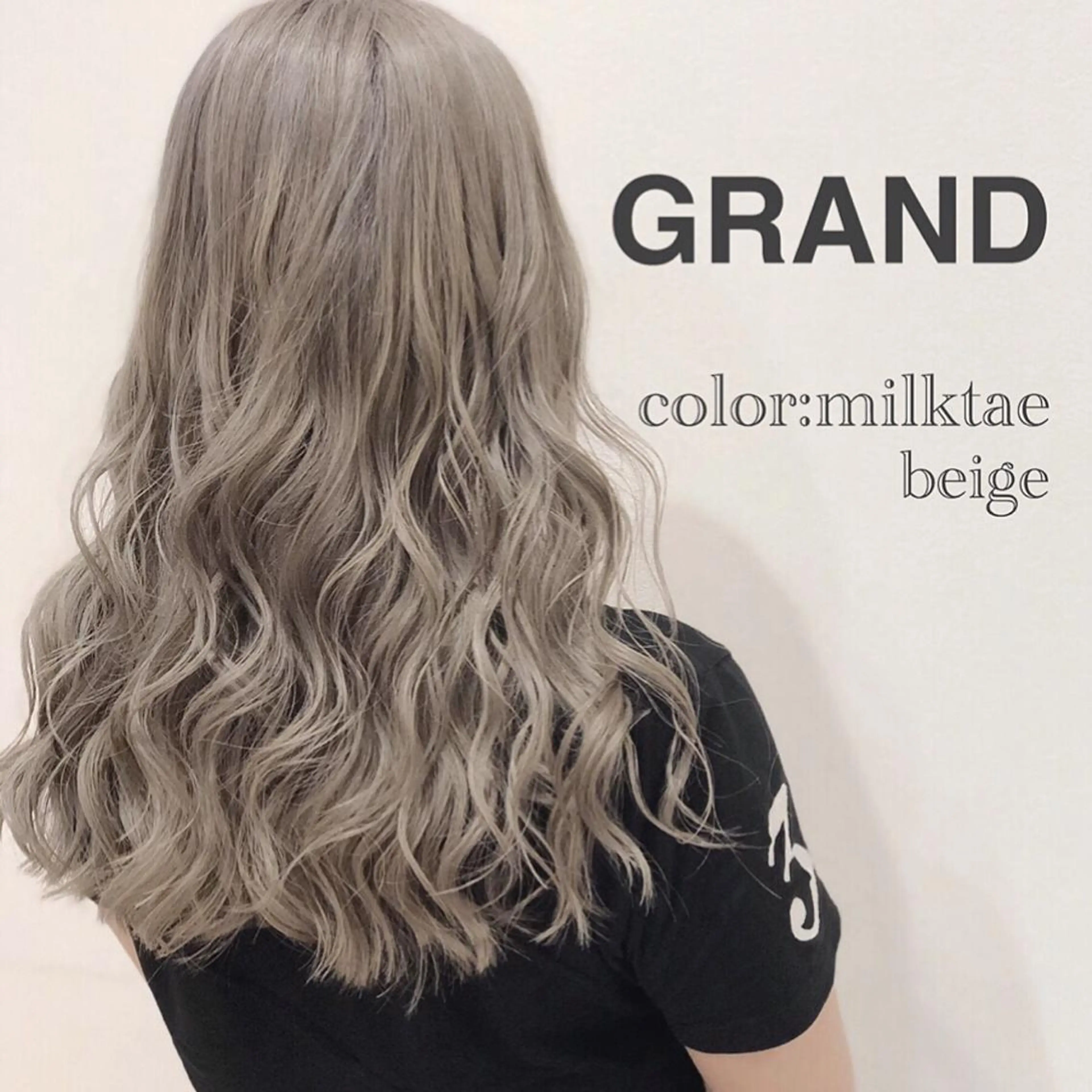 セミロング ヘアカラー aura所属・ashida yuukiのヘアスタイル