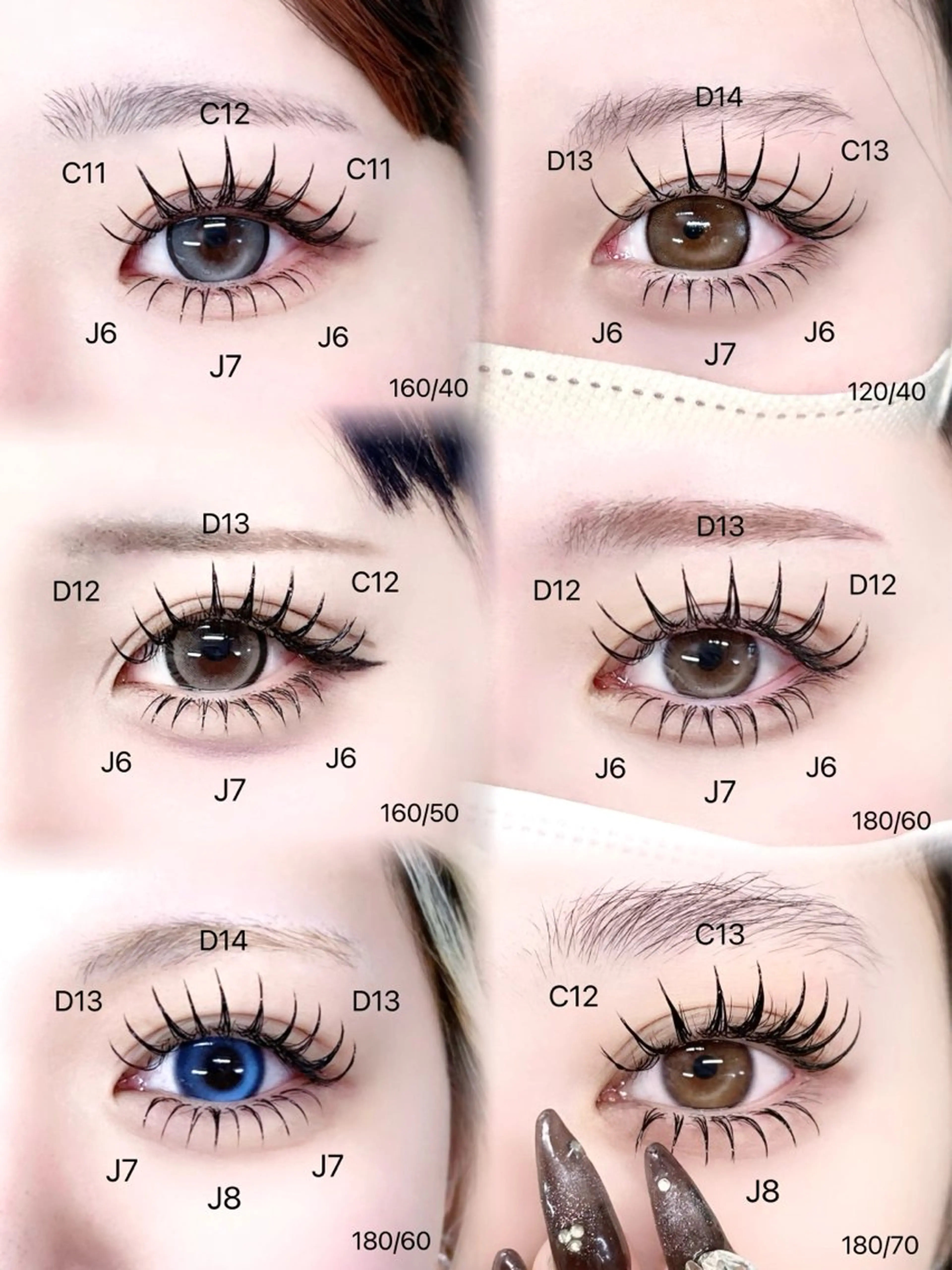 マツエク・マツパ マツエク Lucia 博多店 [ 山地 ]のマツエク・マツパデザイン