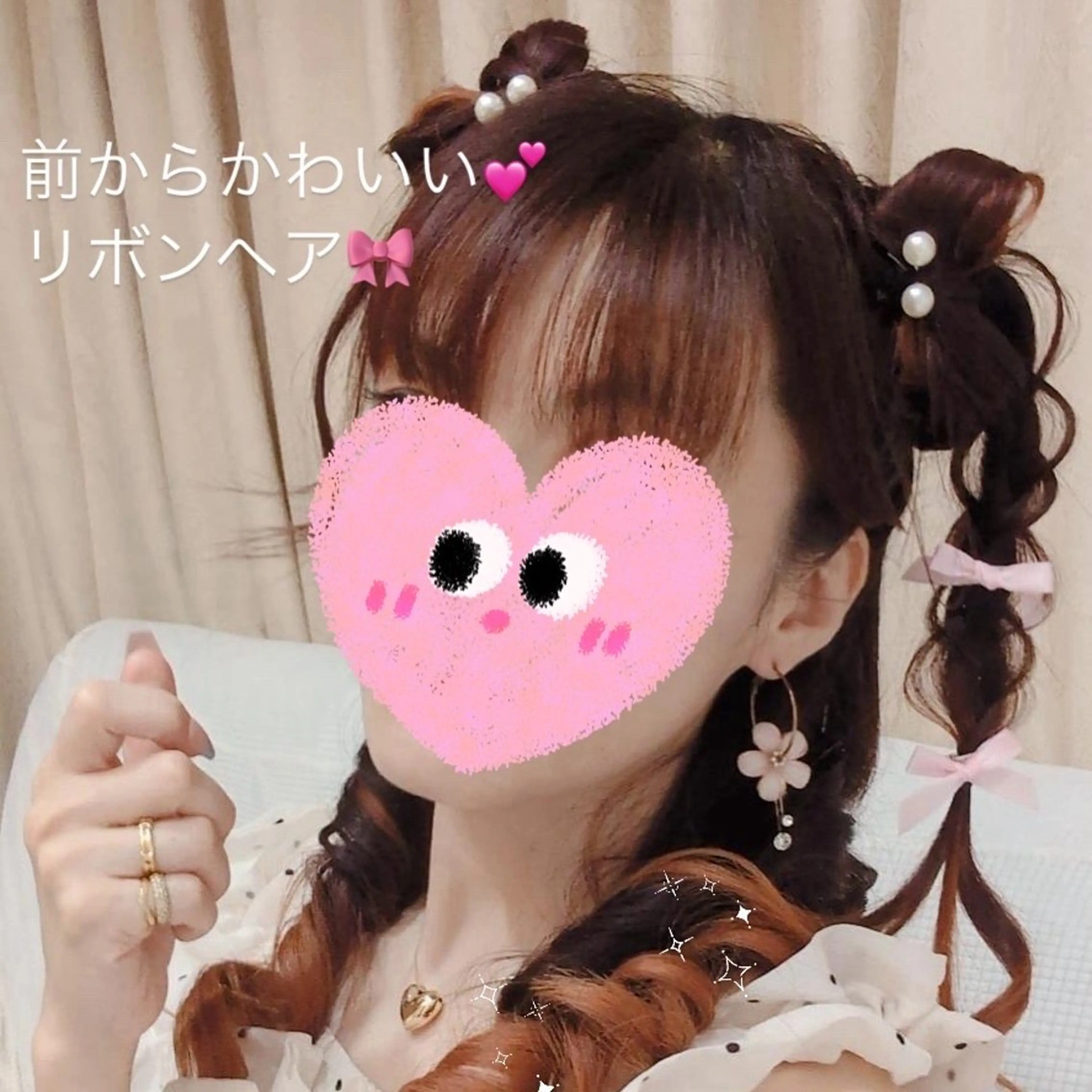 ヘアアレンジ ヘアセット pepper所属・pepper 小山真依のマツエク・マツパデザイン
