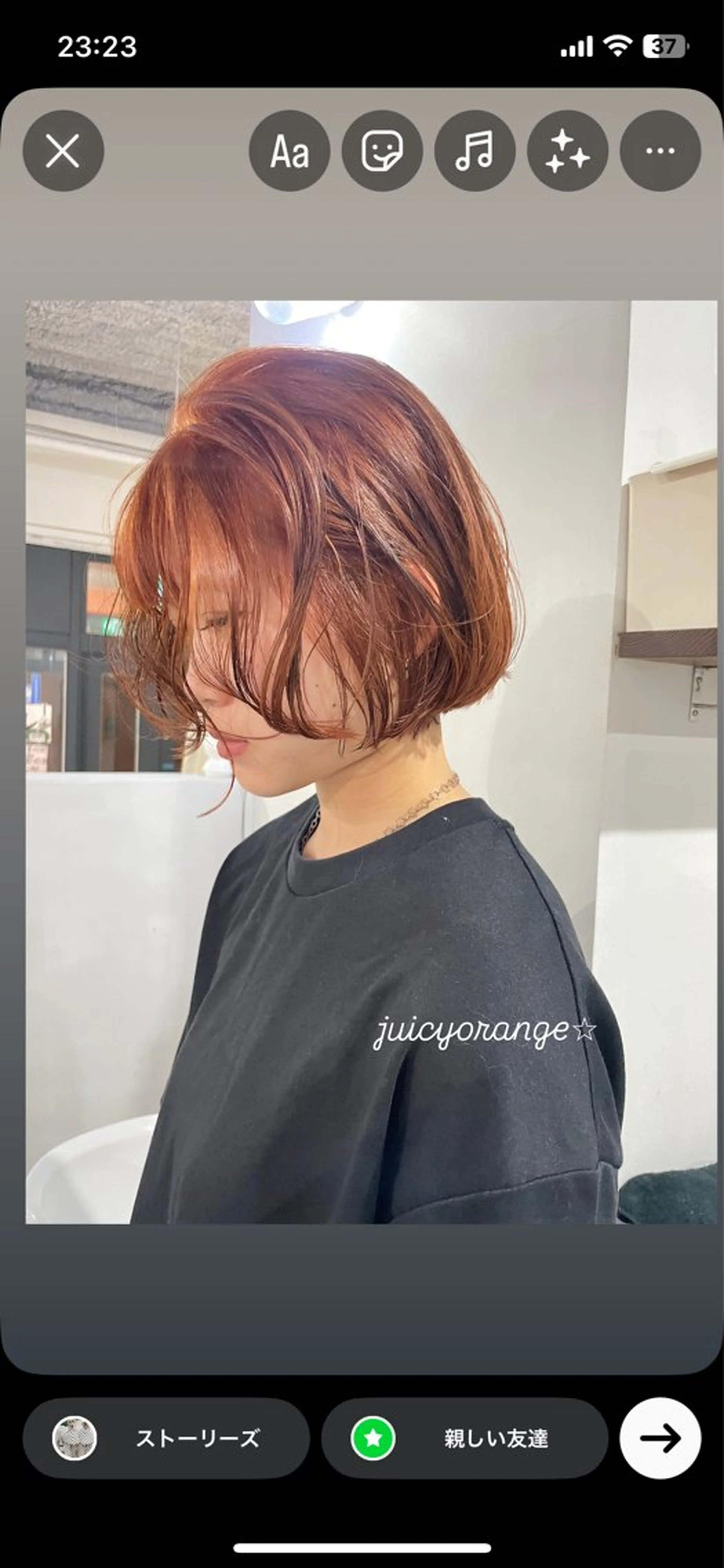 カラー ヘアカラー タシロサツキ /　ベージュカラーのヘアスタイル