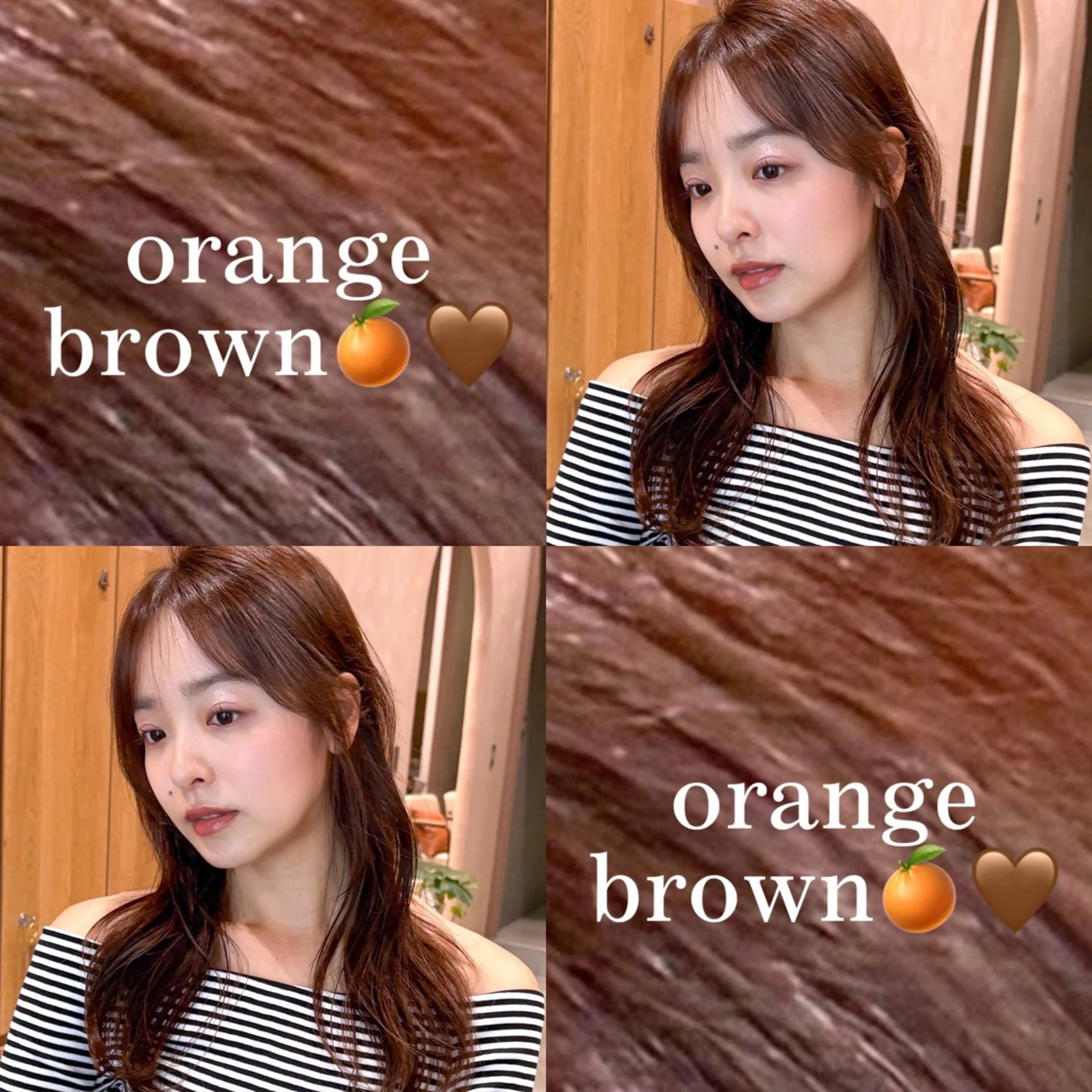セミロング カラー 🍏あおい 🍏 似合わせカラーのヘアスタイル