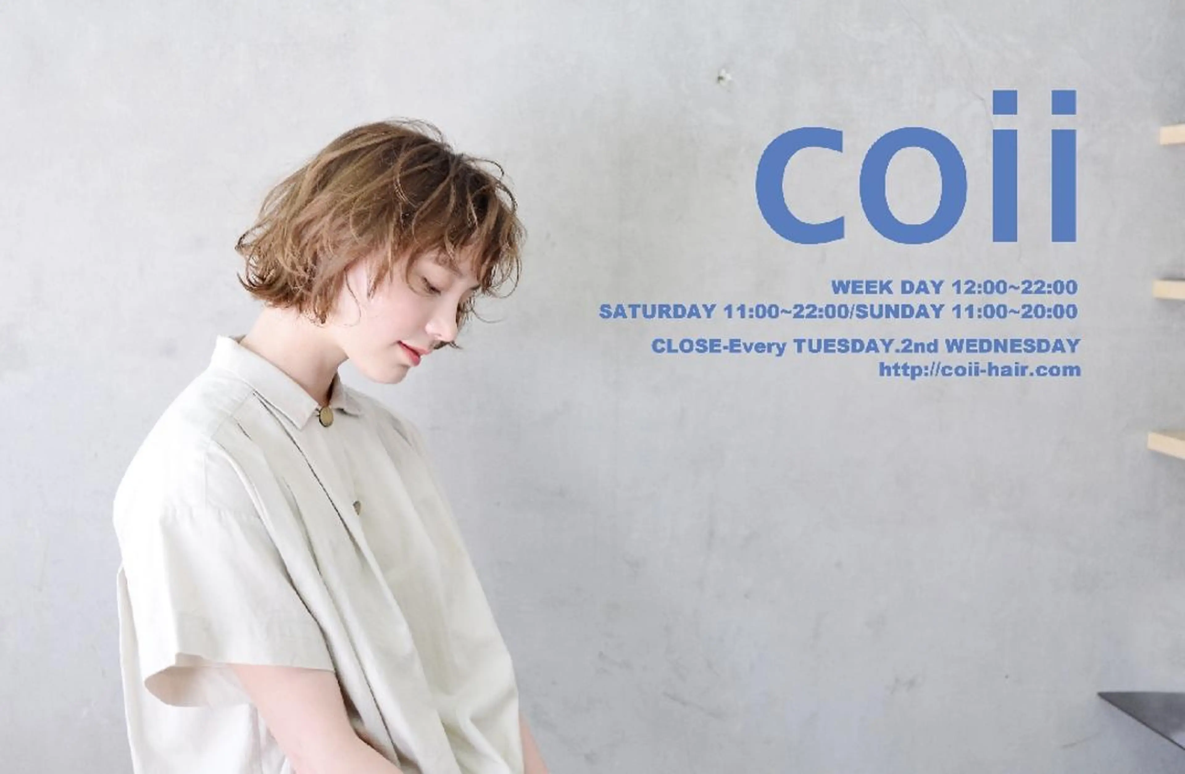 カット➕カラー➕簡易撮影の写真