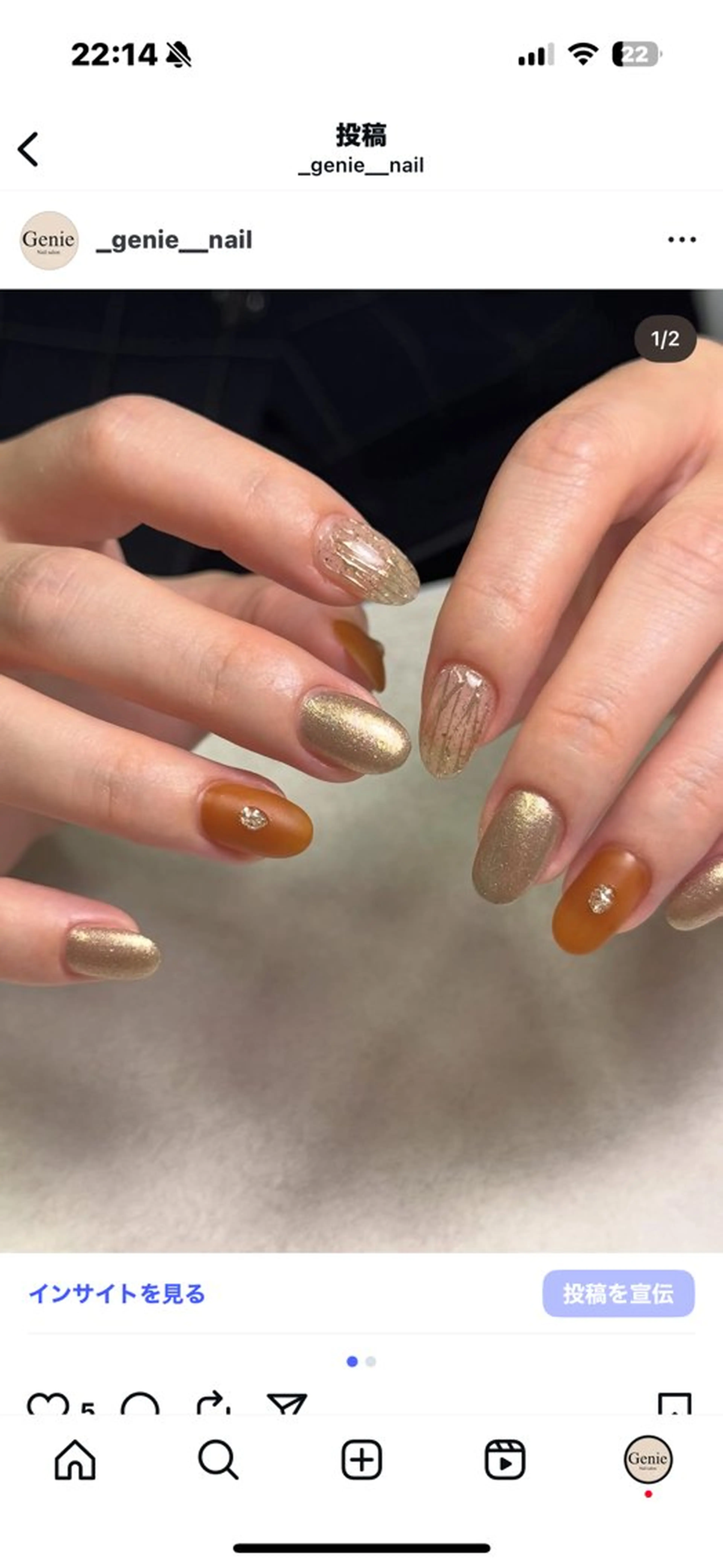 ネイル ニュアンスネイル ハンドネイル Nail salon Genie所属・Nail salon Genieのネイルデザイン