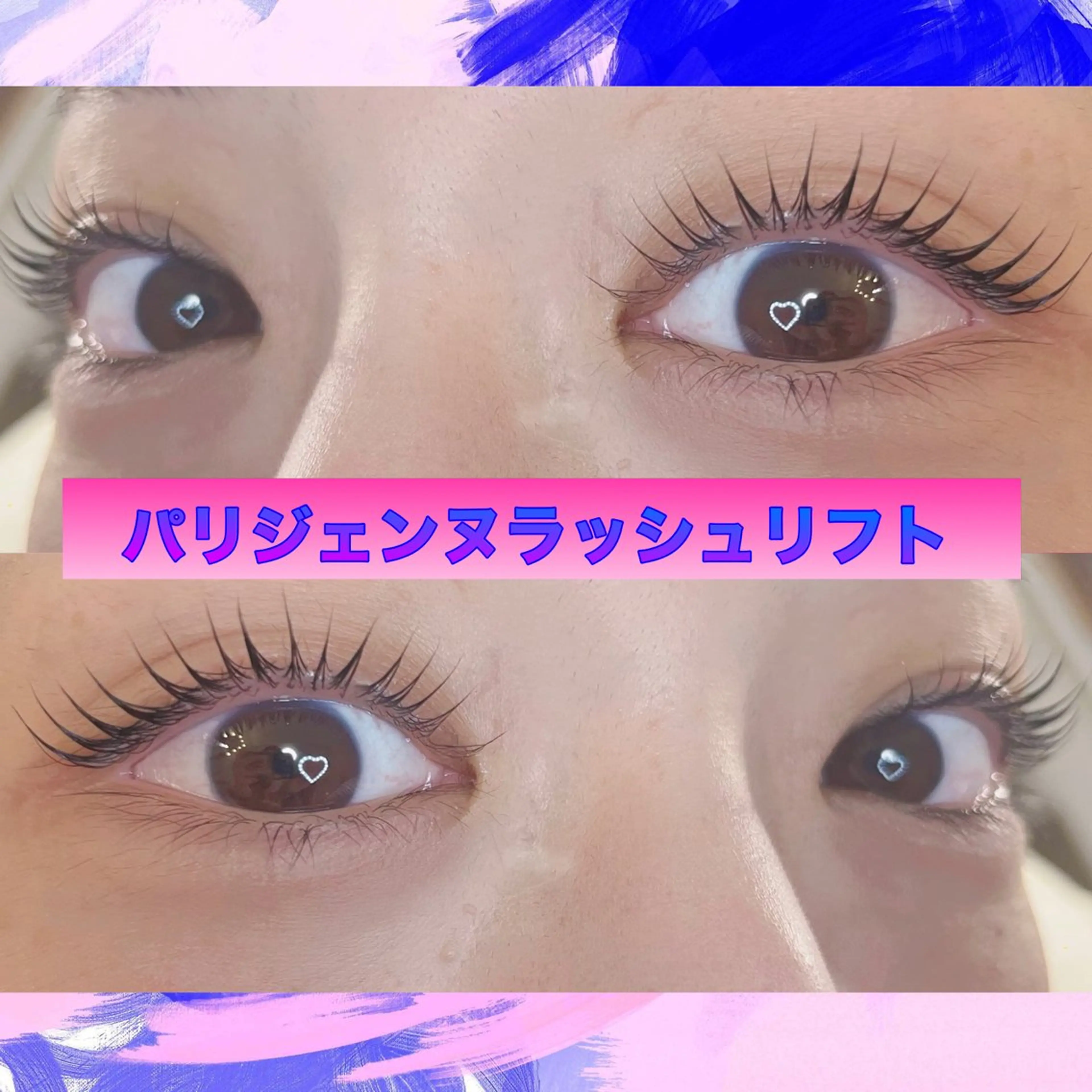 マツエク・マツパ マリーテレジア🎀 KASHIKURAのマツエク・マツパデザイン