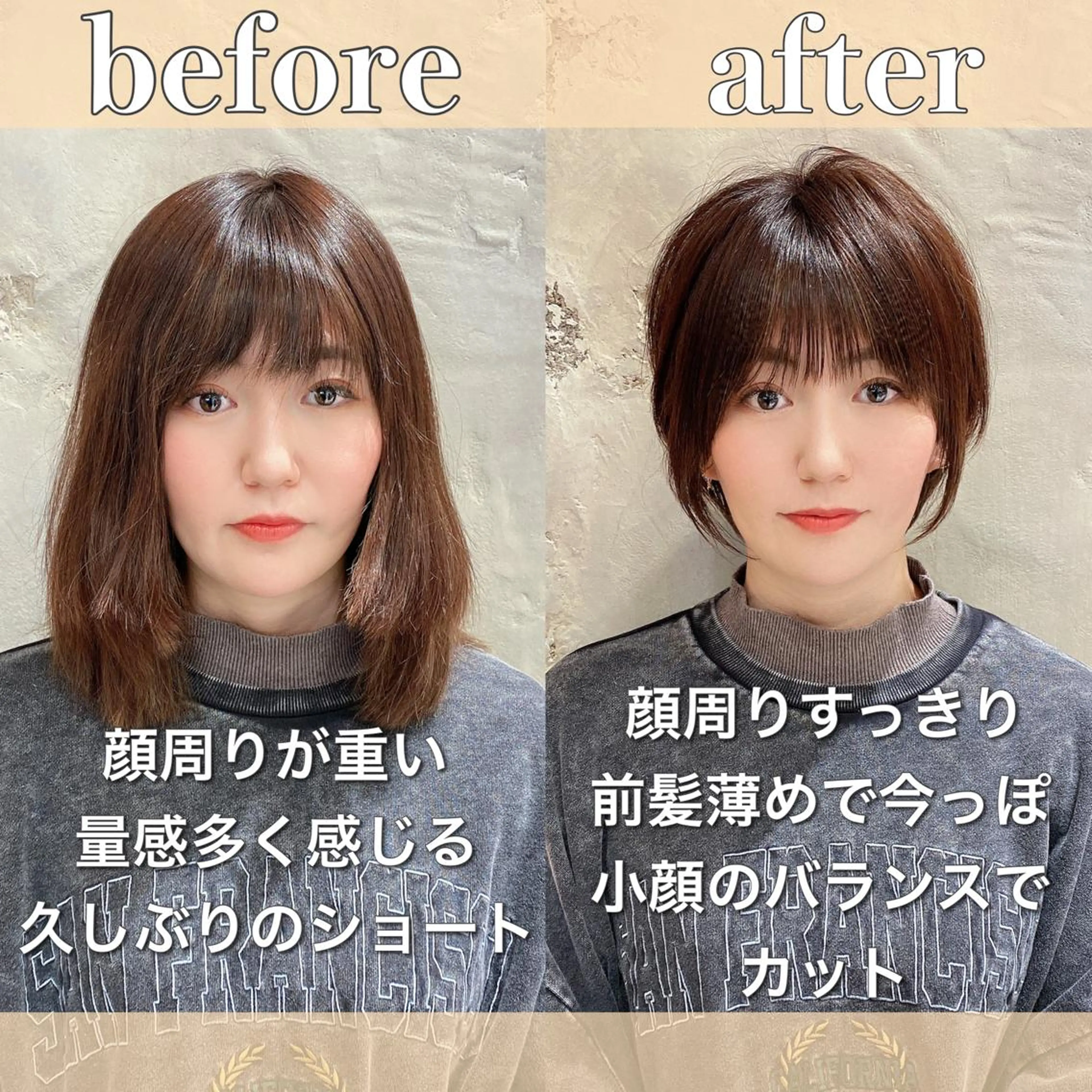 ショート 切りっぱなしボブ ショートボブ アッシュ ボブ 髪質改善 カット ヘアカラー トリートメント ショート、ボブの神✨ 峯朋也✂︎✨のヘアスタイル