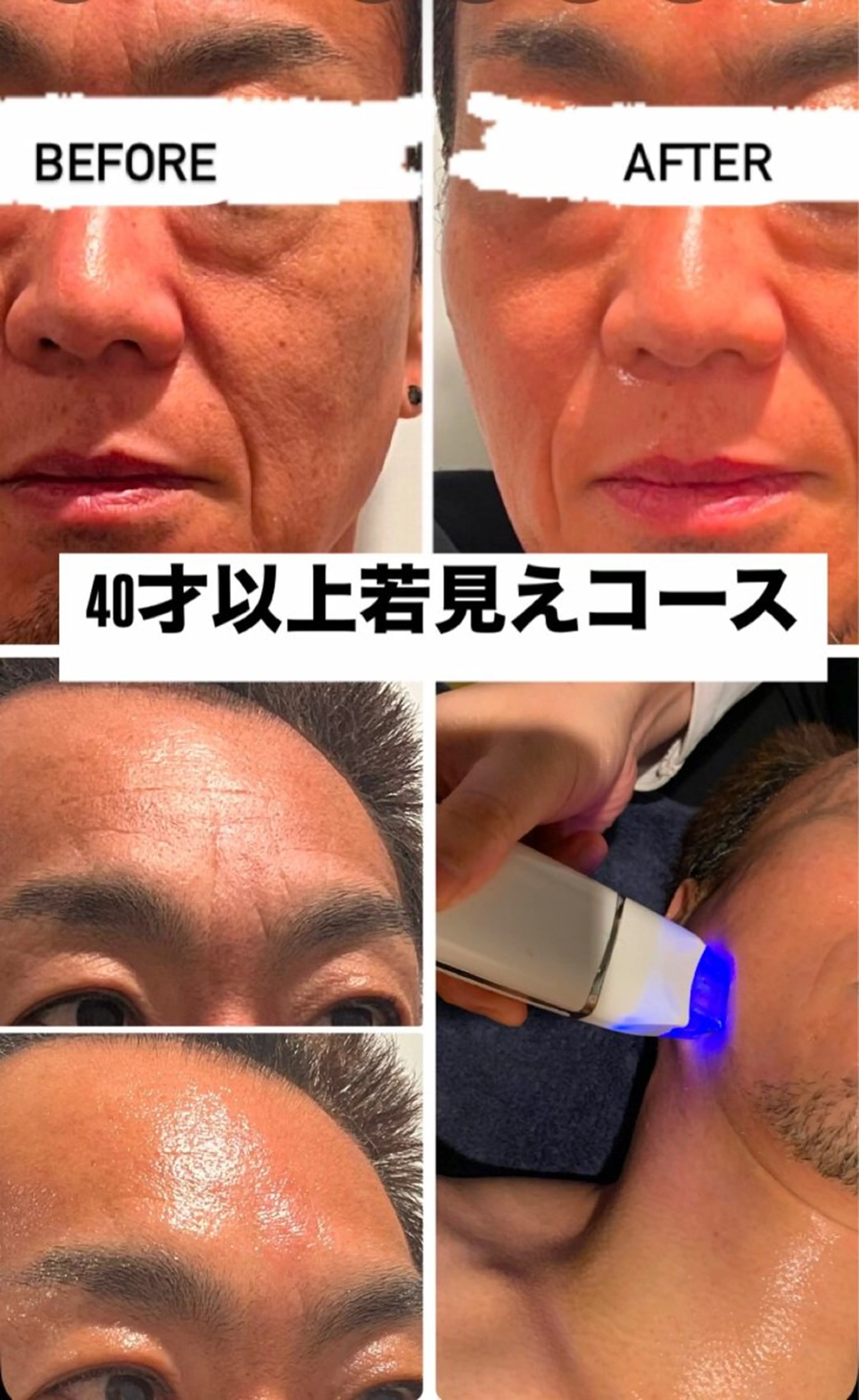 B&I  SHIZUOKA所属・B&I 静岡のその他イメージ