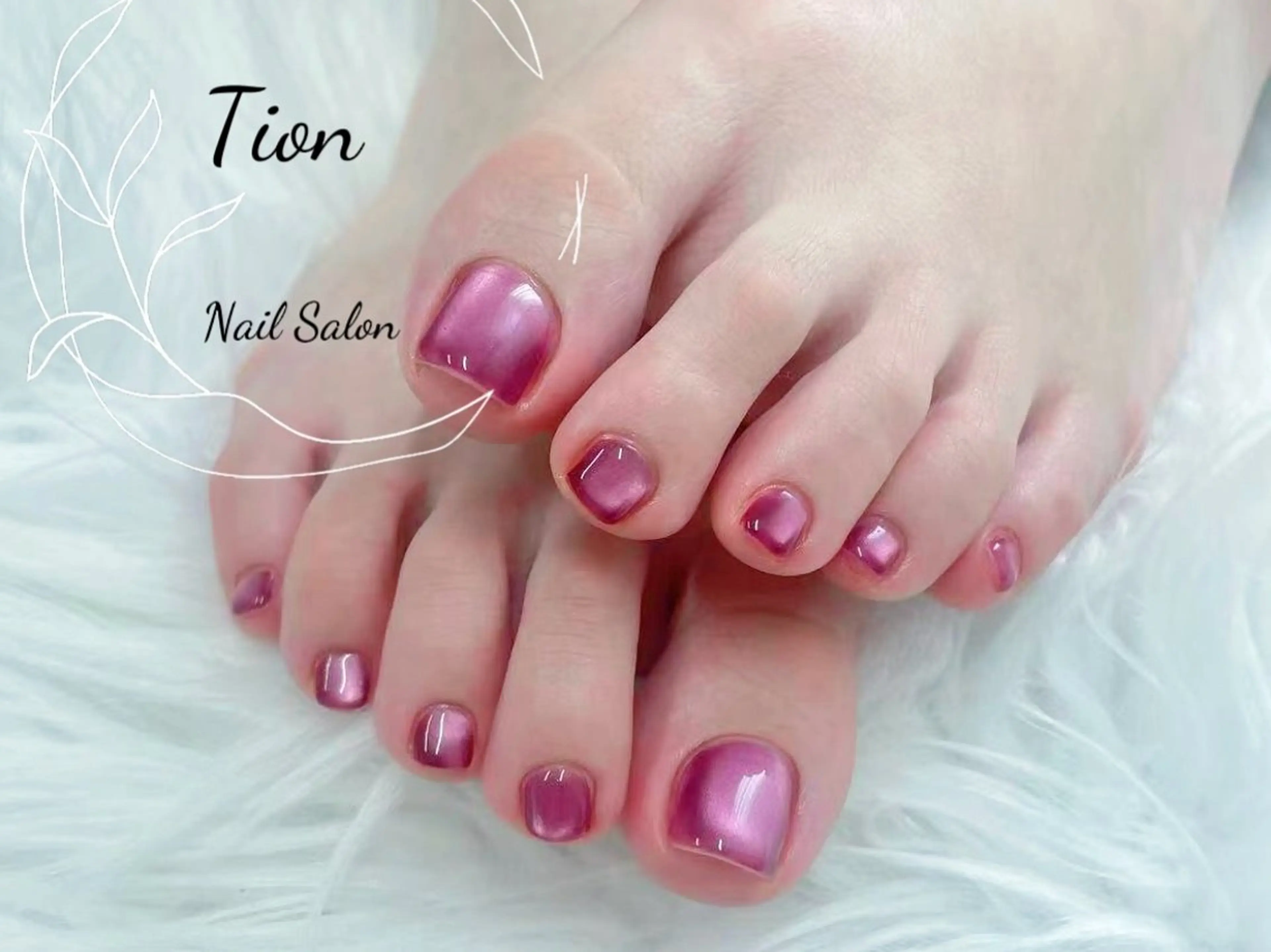 ネイル チークネイル 長さ出し フットネイル フレンチネイル ジェルネイル Nailsalon Tion武蔵小杉店所属・Nailsalon Tion武蔵小杉店のネイルデザイン