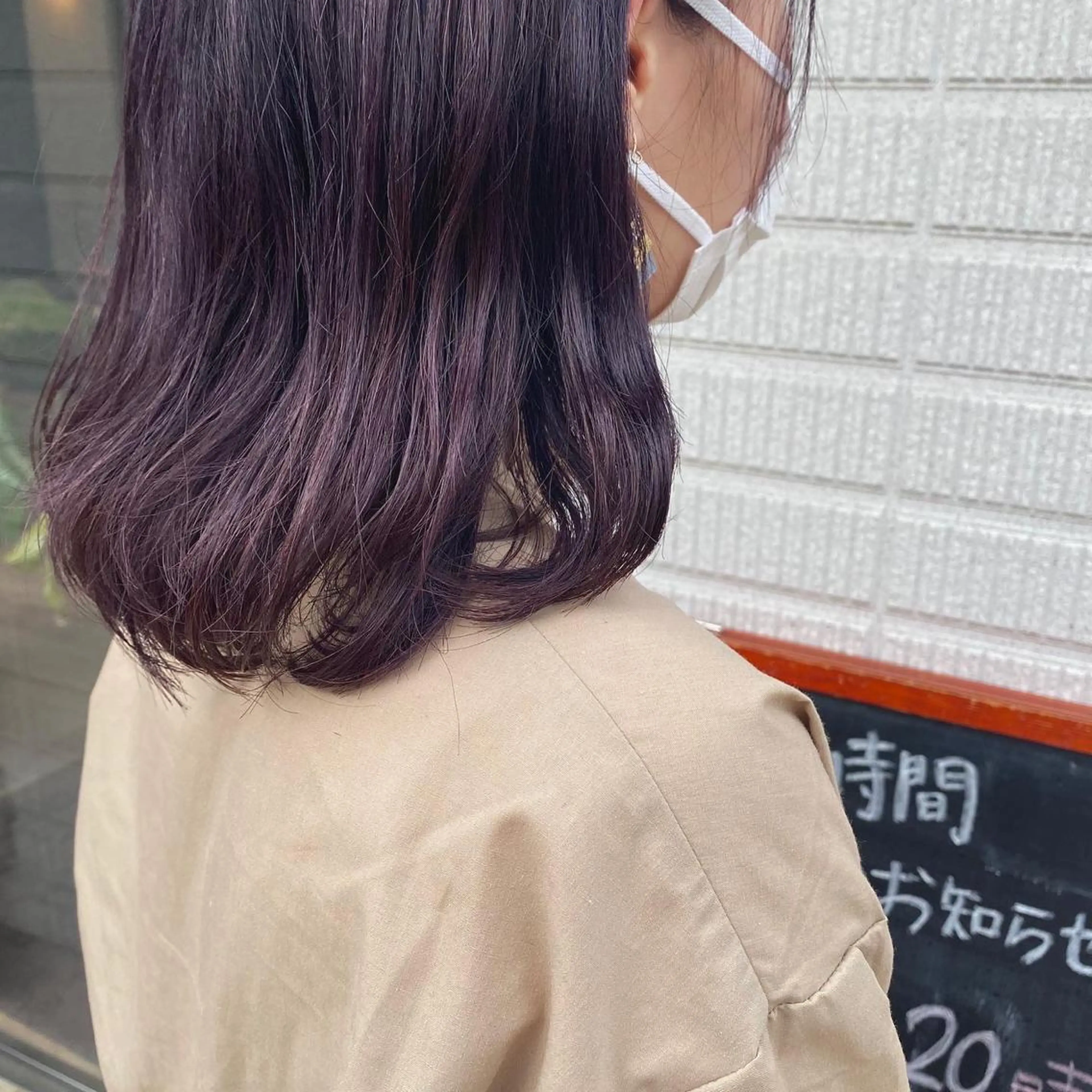 ミディアム カラー ヘアアレンジ ブリーチ バイオレットカラー サロウィン浦和所属・愛されヘア/ 暖色カラー/まいこのヘアスタイル