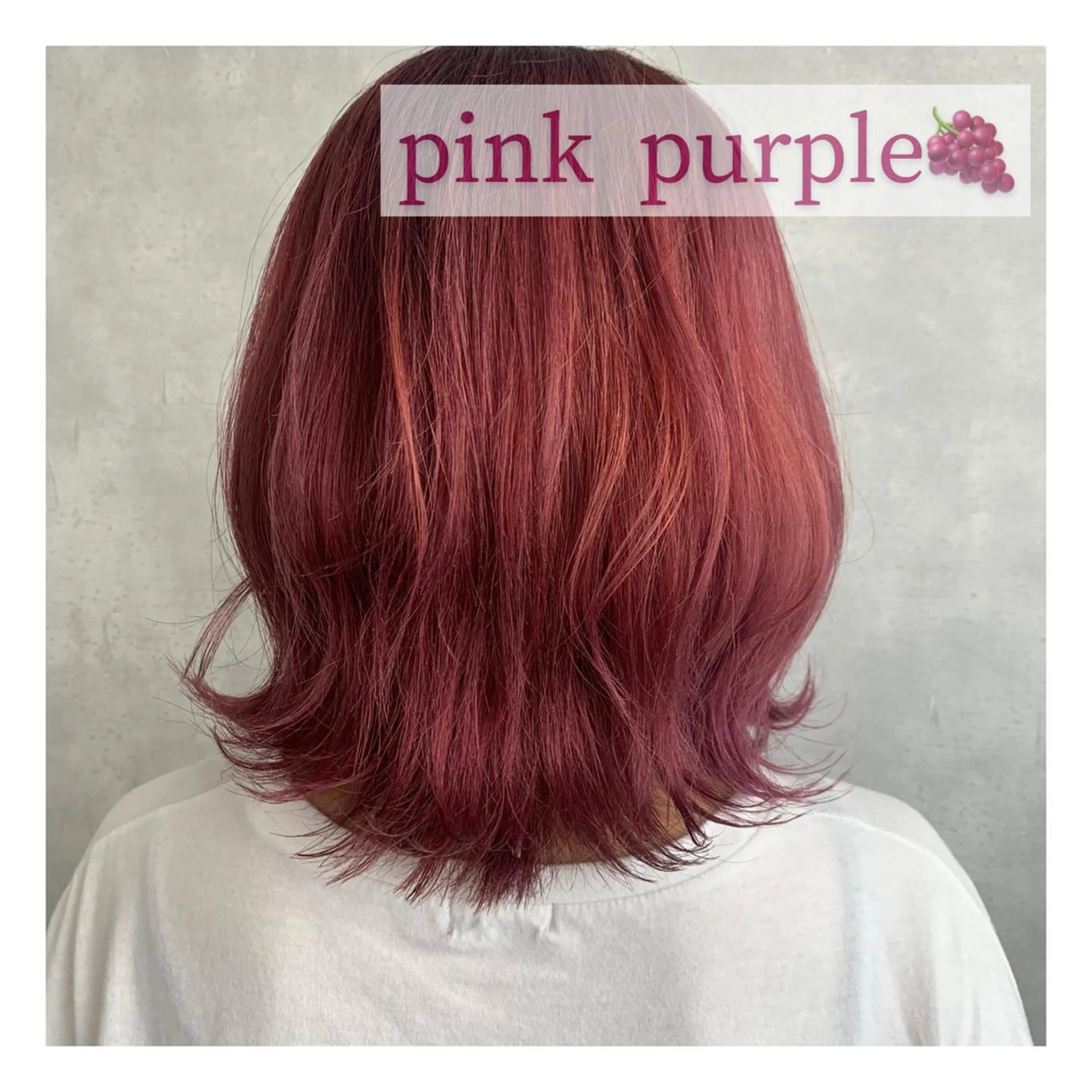 ミディアム カラー ヘアカラー トリートメント TriumpH天王寺店【ミルボンAujua認定サロン】所属・SAKI🐈‍⬛【 HAPPY届けます】のヘアスタイル