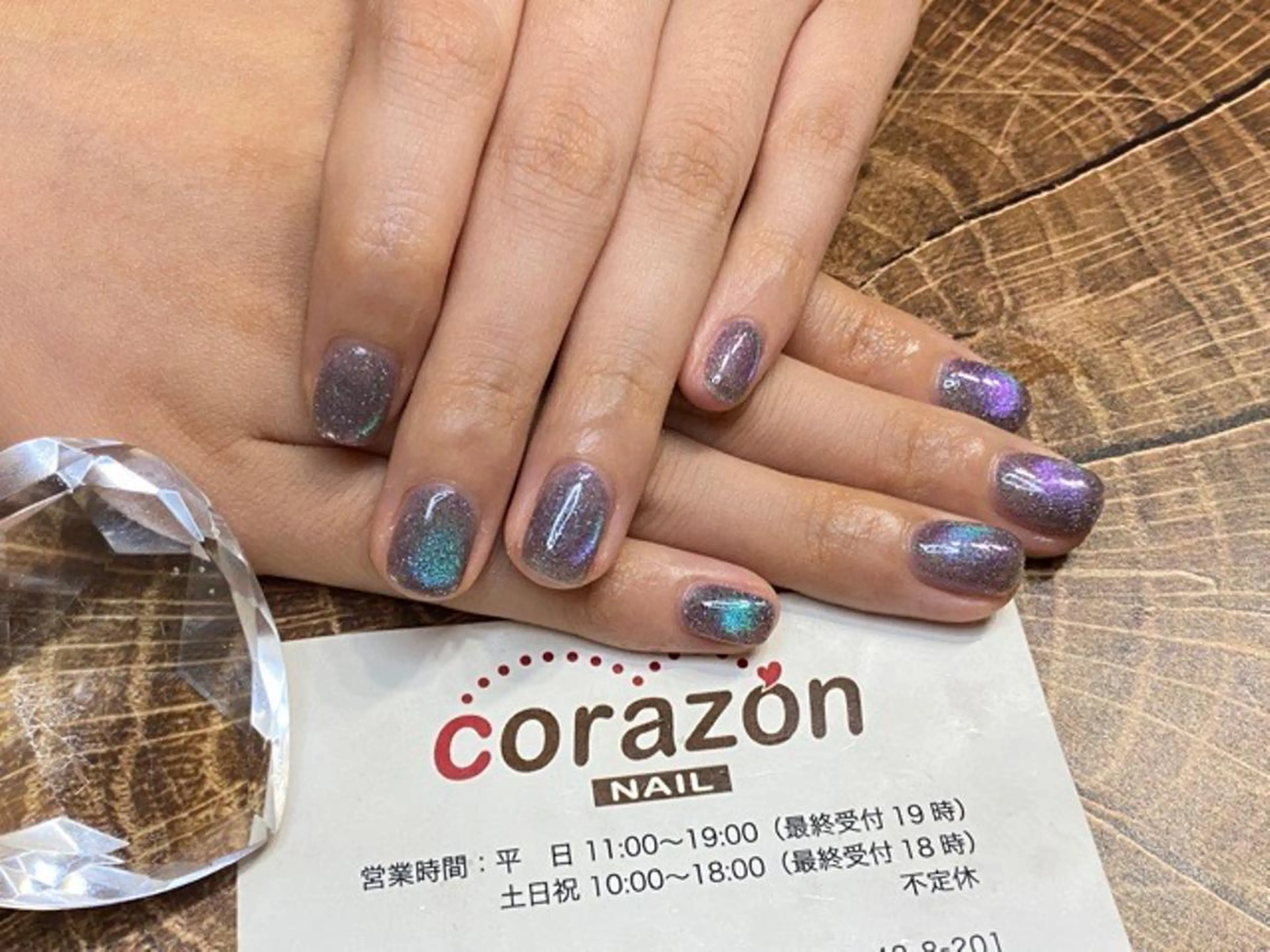 ネイル ブルー ジェルネイル グリーン マグネットネイル ワンカラーネイル ハンドネイル corazon所属・ネイリスト aicoのネイルデザイン