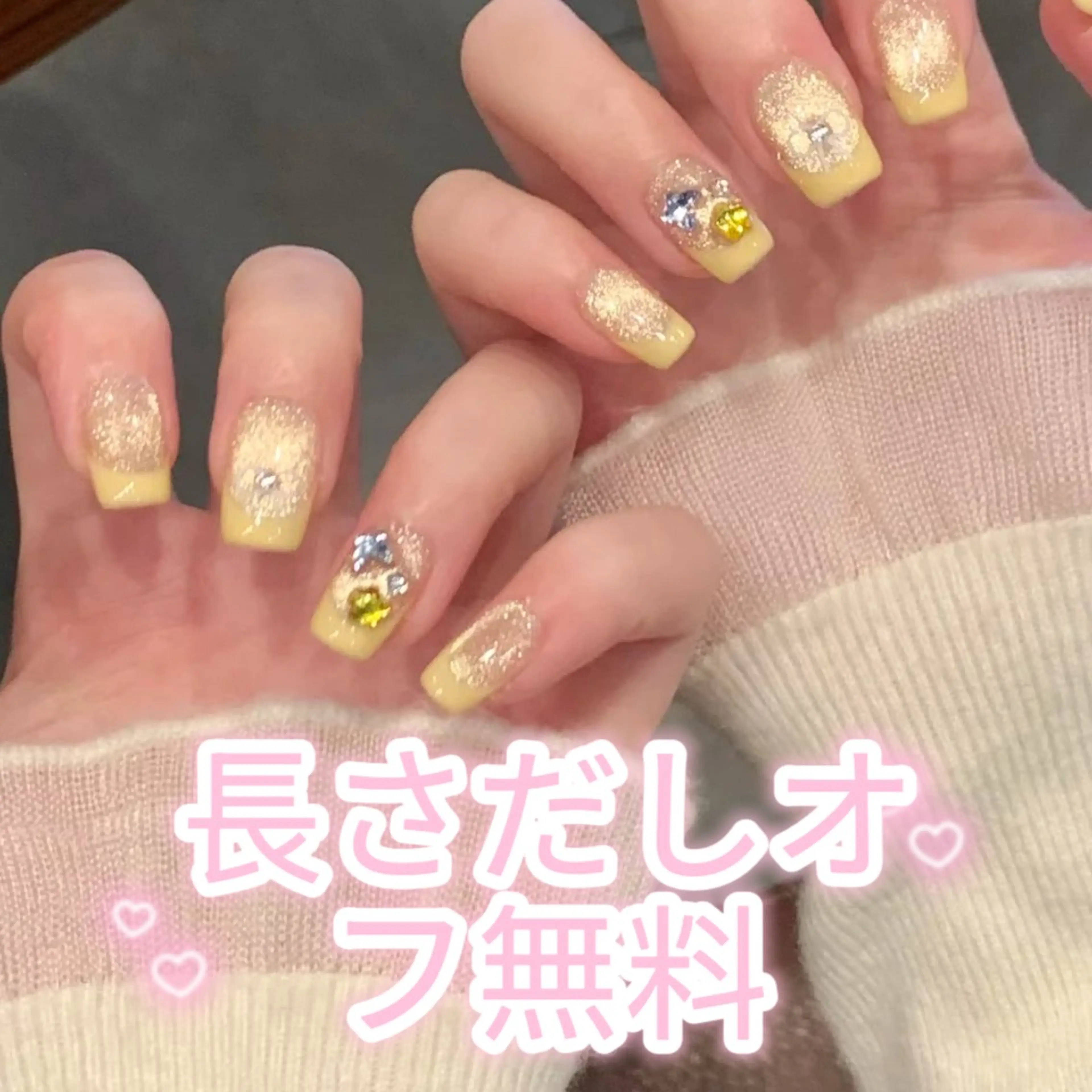 ネイル ジェルネイル スカルプネイル ソフトジェル ハンドネイル ハンドケア Nice ✨長さだし オフ無料專門店💕のネイルデザイン