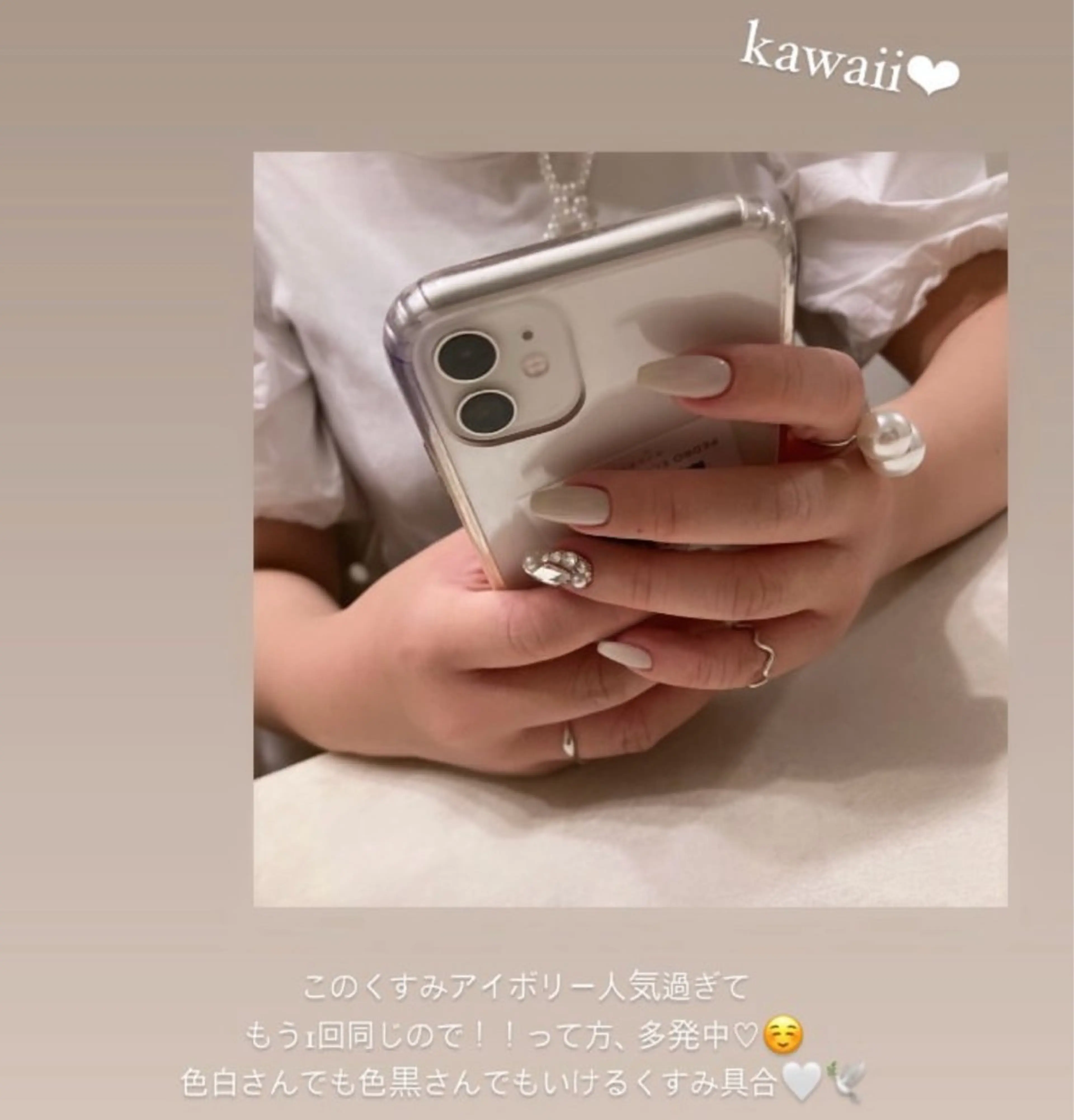 ネイル 【Libre】 -ﾘﾌﾞﾚﾈｲﾙ-のネイルデザイン