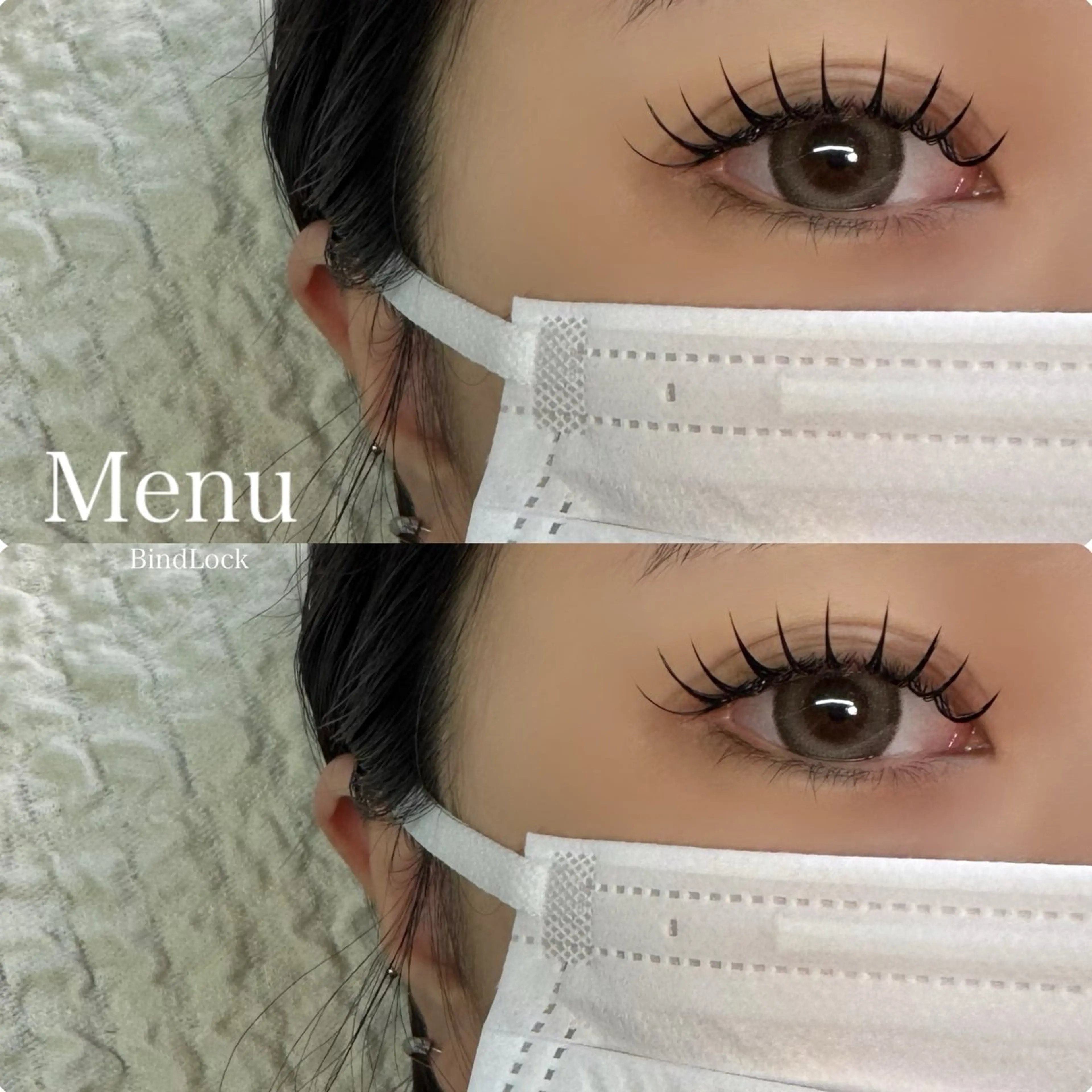◉ バインドロック　100束の写真