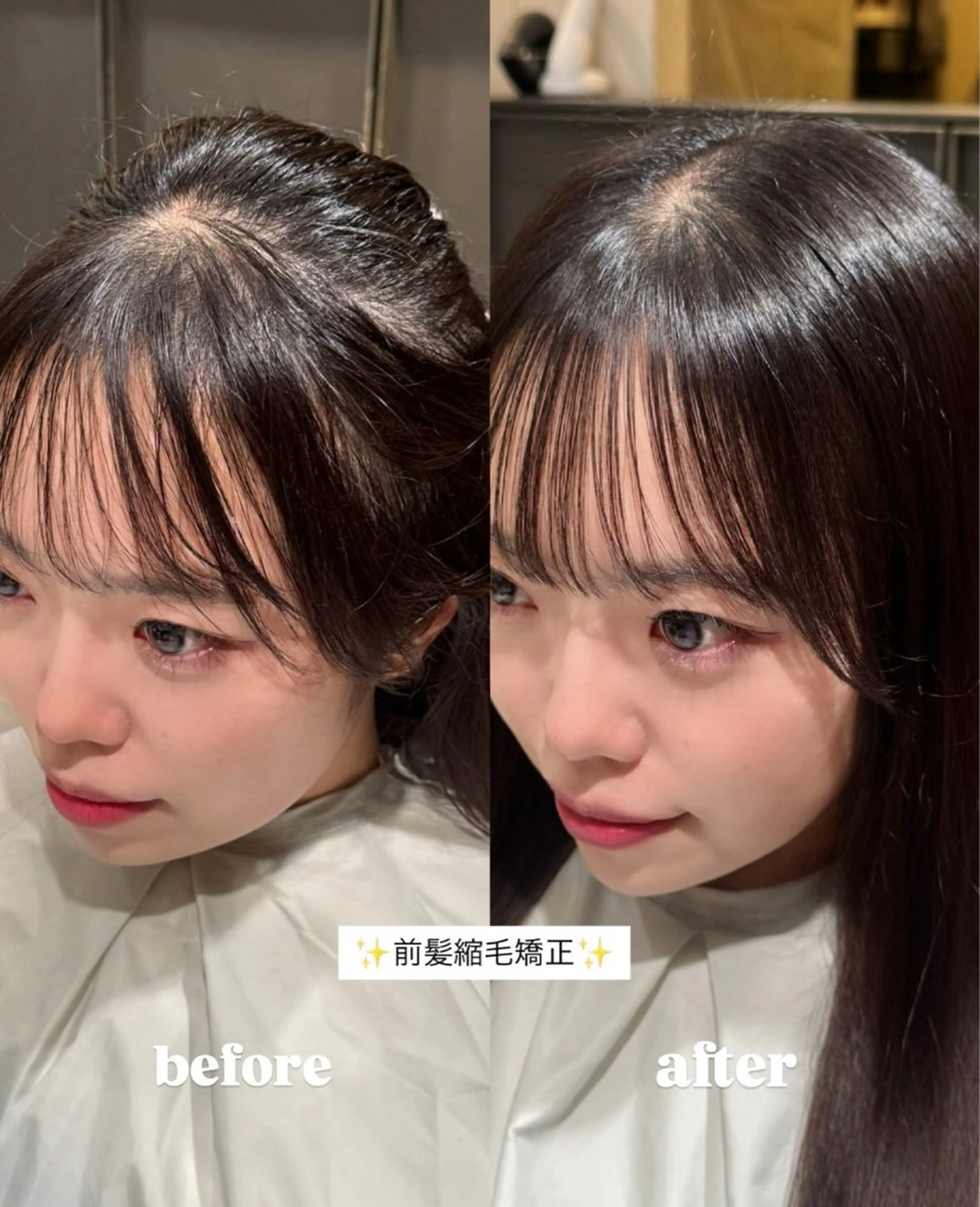 ロング ひめな 🎀のヘアスタイル