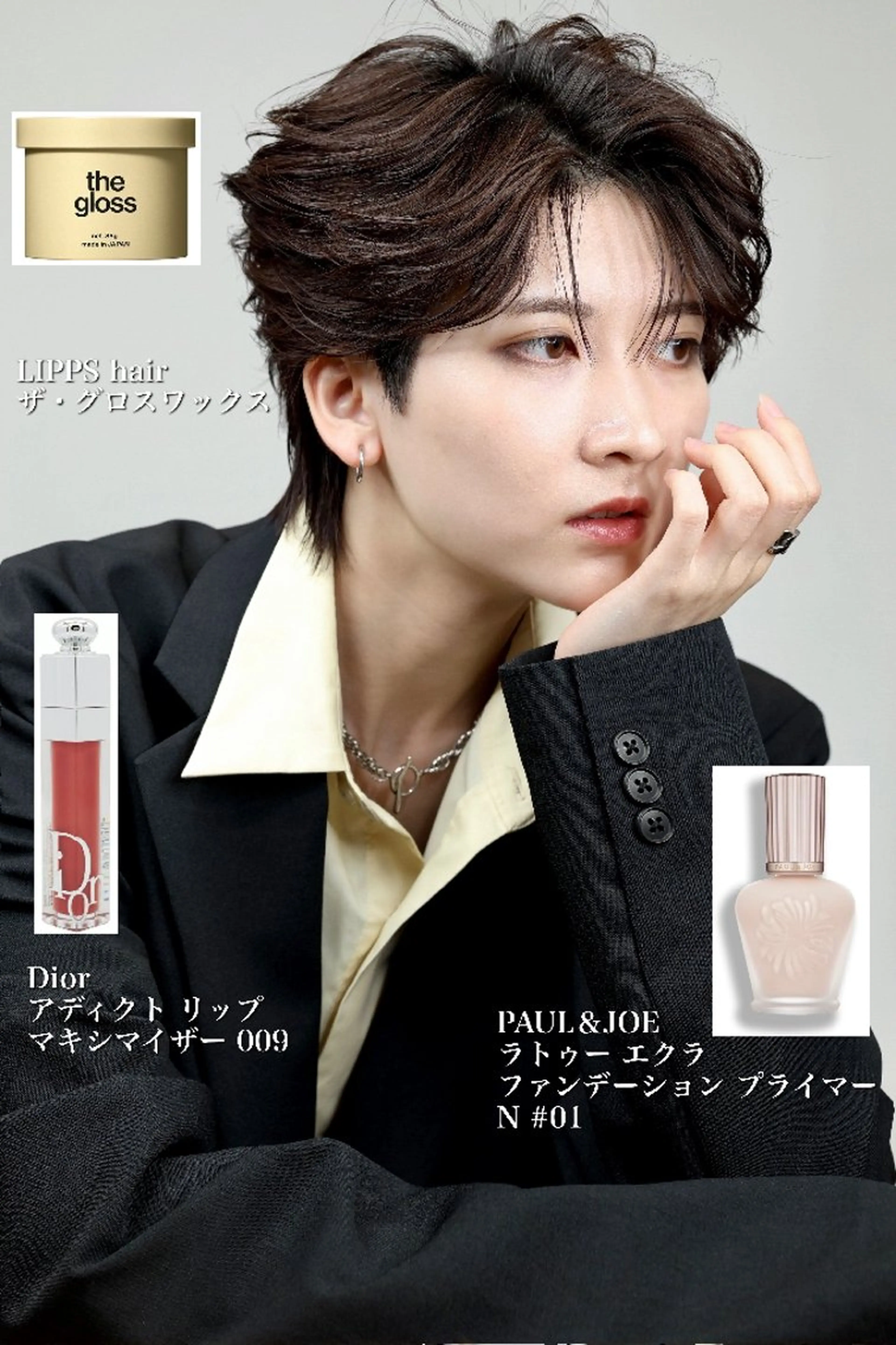 メンズ アイブロウ カット ヘアセット SALOWIN 新宿三丁目East所属・メンズ/남자머리✂️ ダウンパーマ/成富のヘアスタイル