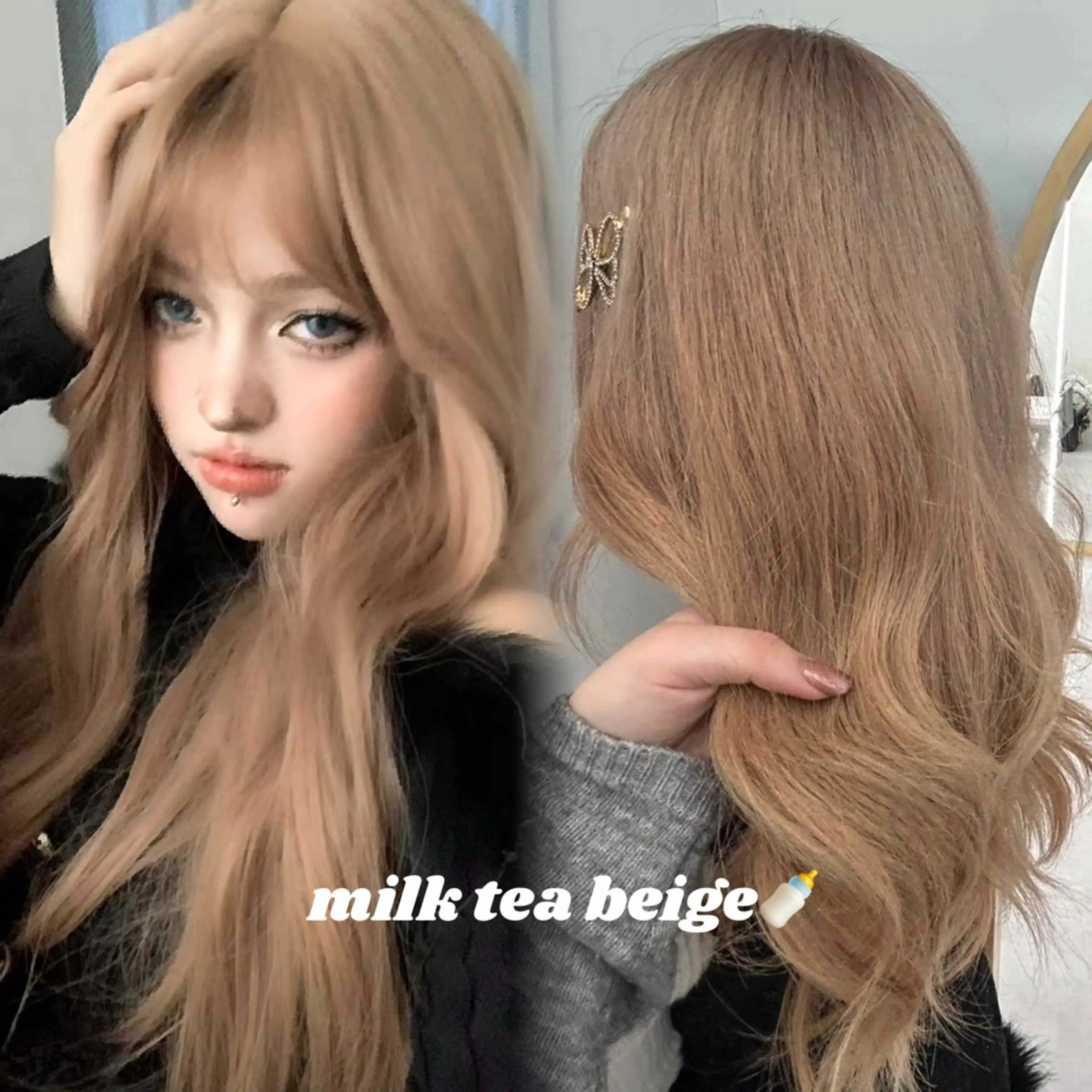 ロング ワンホンヘア💖 ユキのヘアスタイル