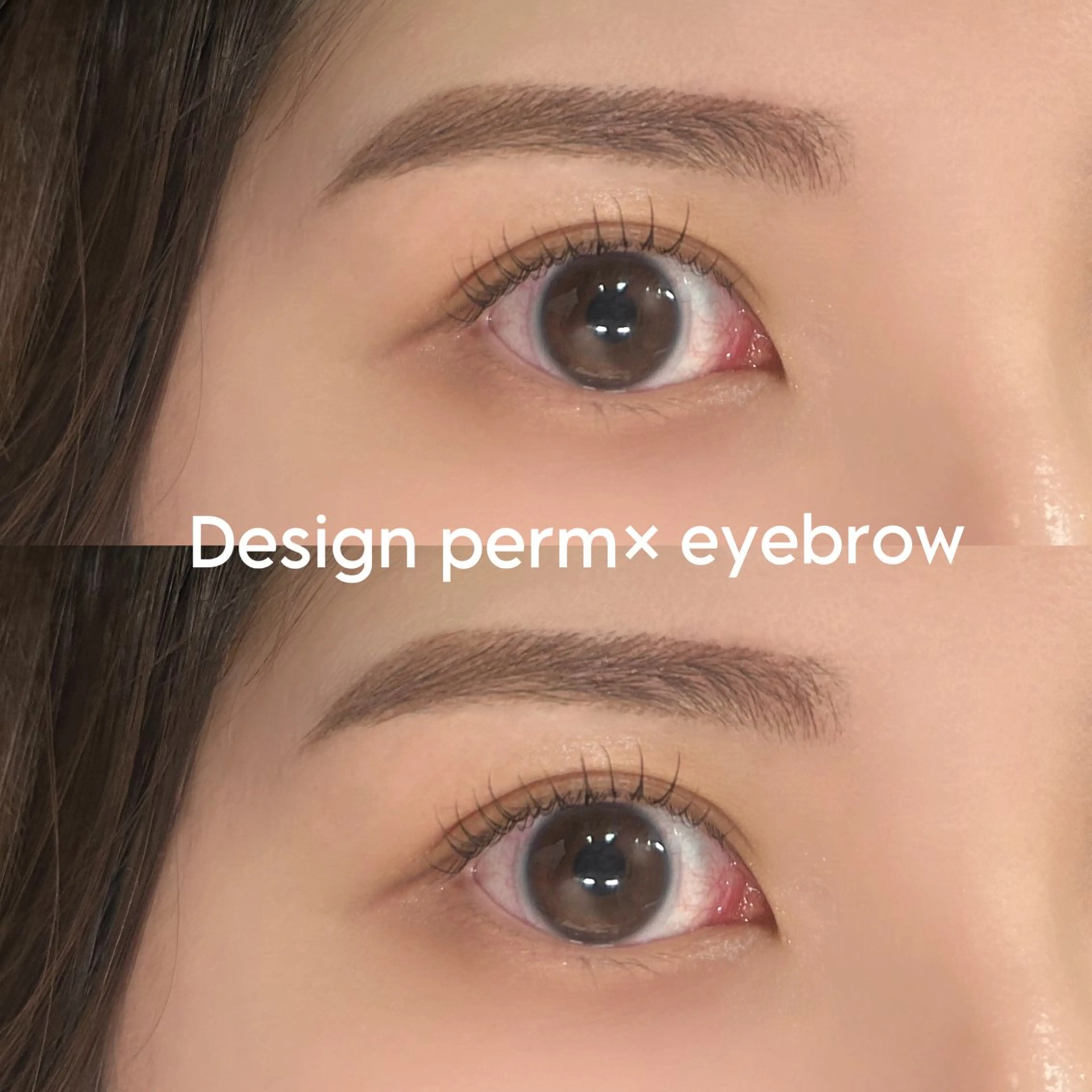 マツエク・マツパ 伊藤 朋香のマツエク・マツパデザイン