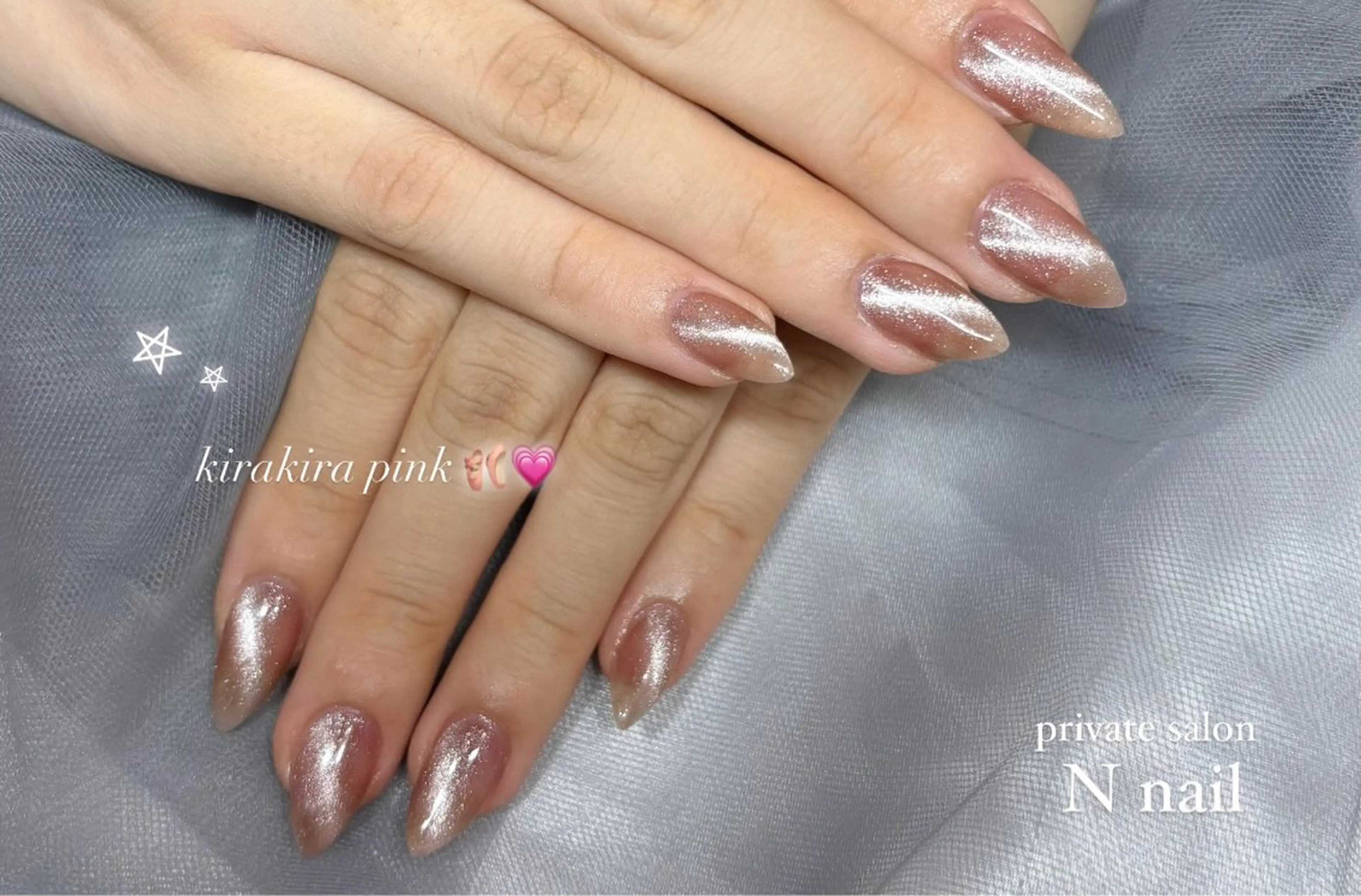 ネイル N nail ayakaのネイルデザイン