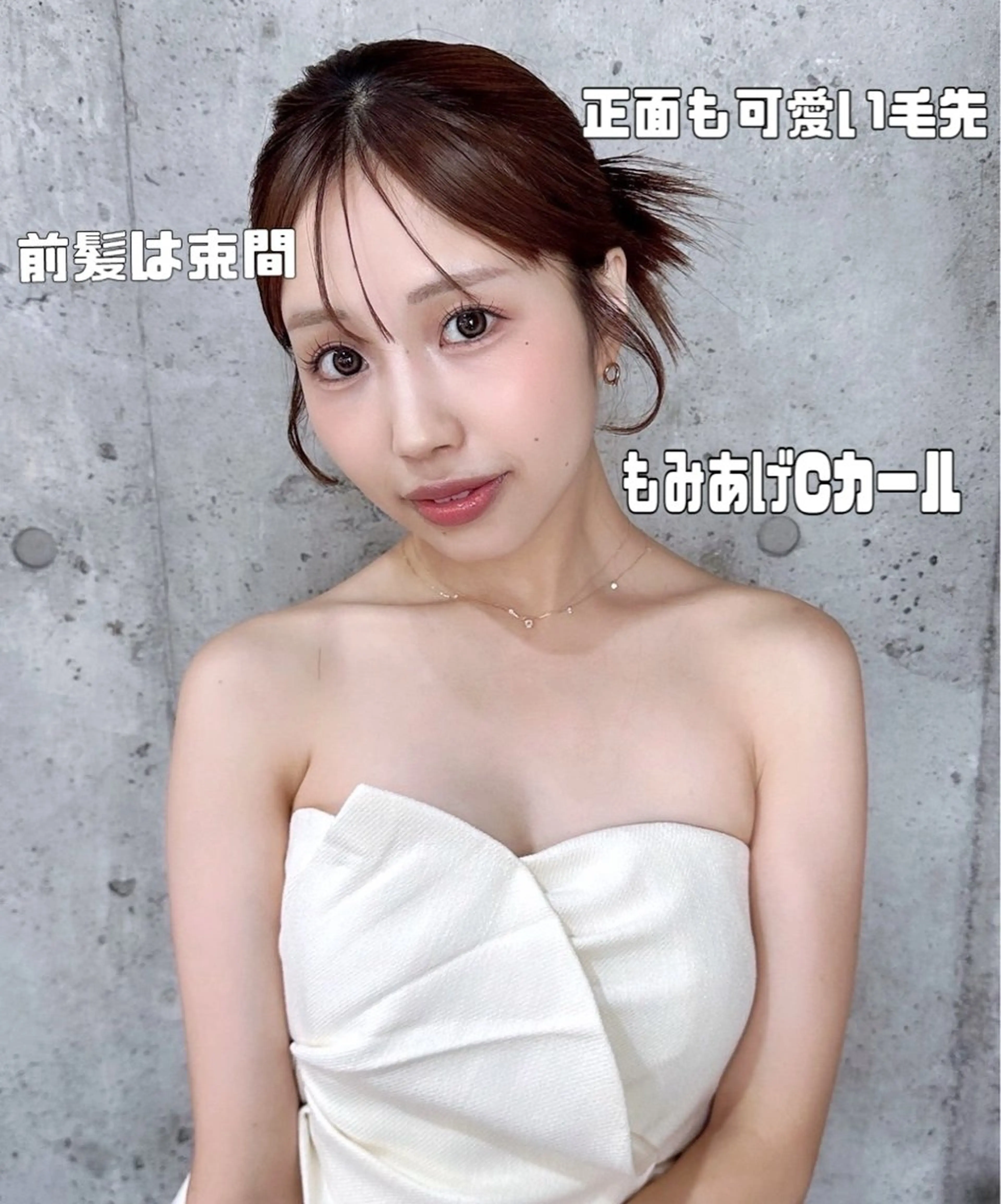 ロング カラー ヘアアレンジ 似合わせカット ヘアセット ピンクカラー🩷 ヘアセットＮＯ.1のヘアスタイル