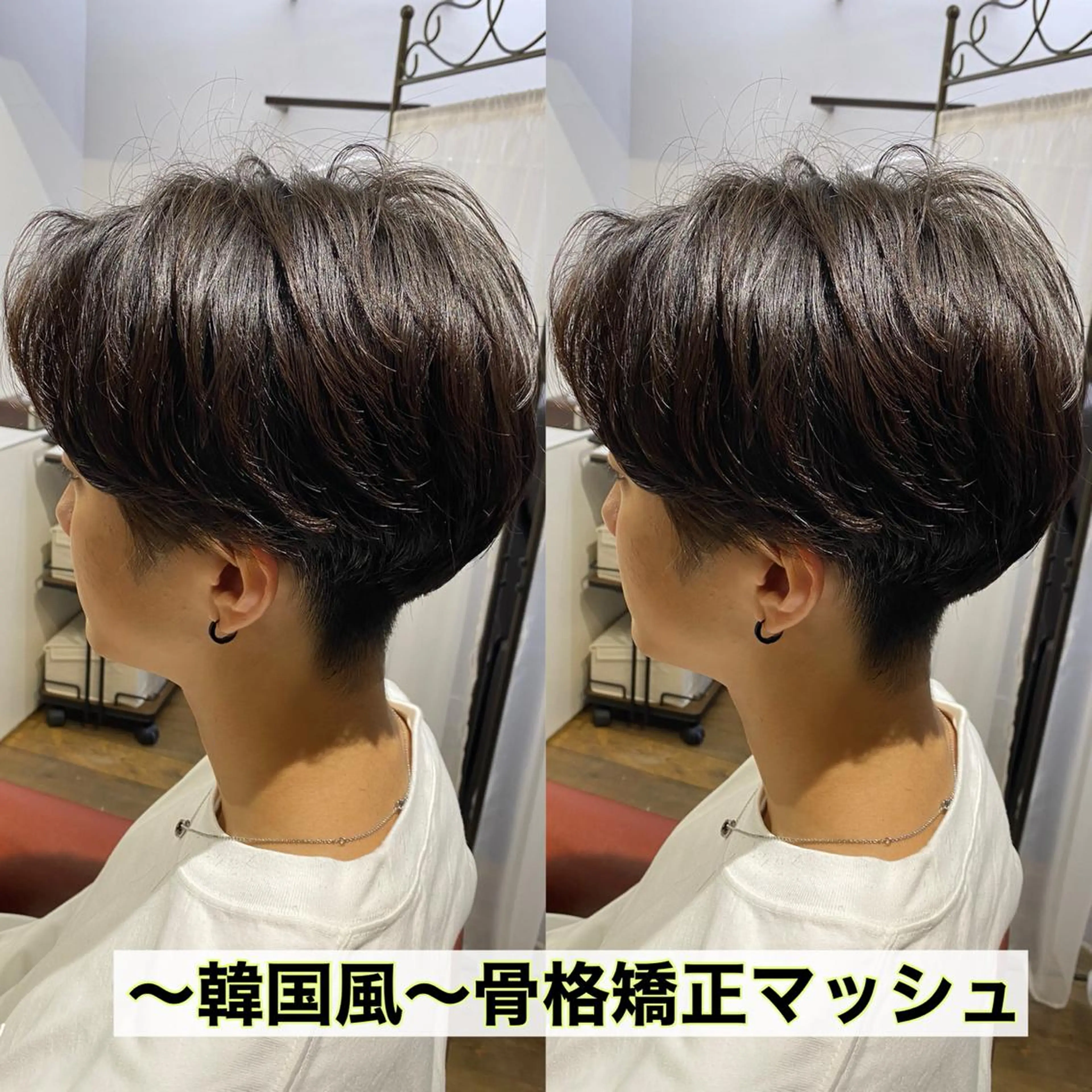 パーマ メンズ カット パーマ ⭕️メンズパーマ⭕️ 山口　裕太郎のヘアスタイル