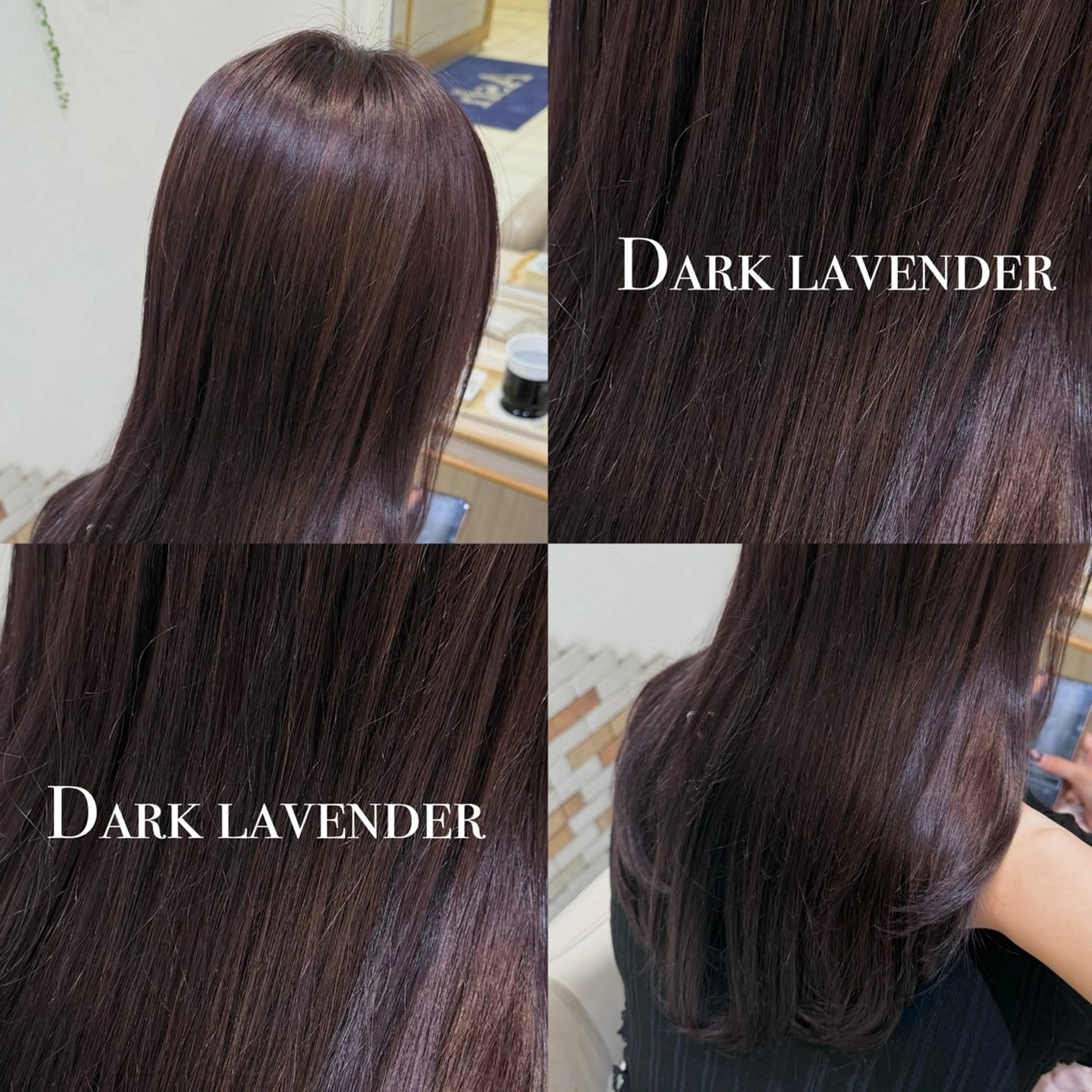 ロング カット ヘアカラー 縮毛矯正🍒韓国風 カラー🎀rikaのヘアスタイル